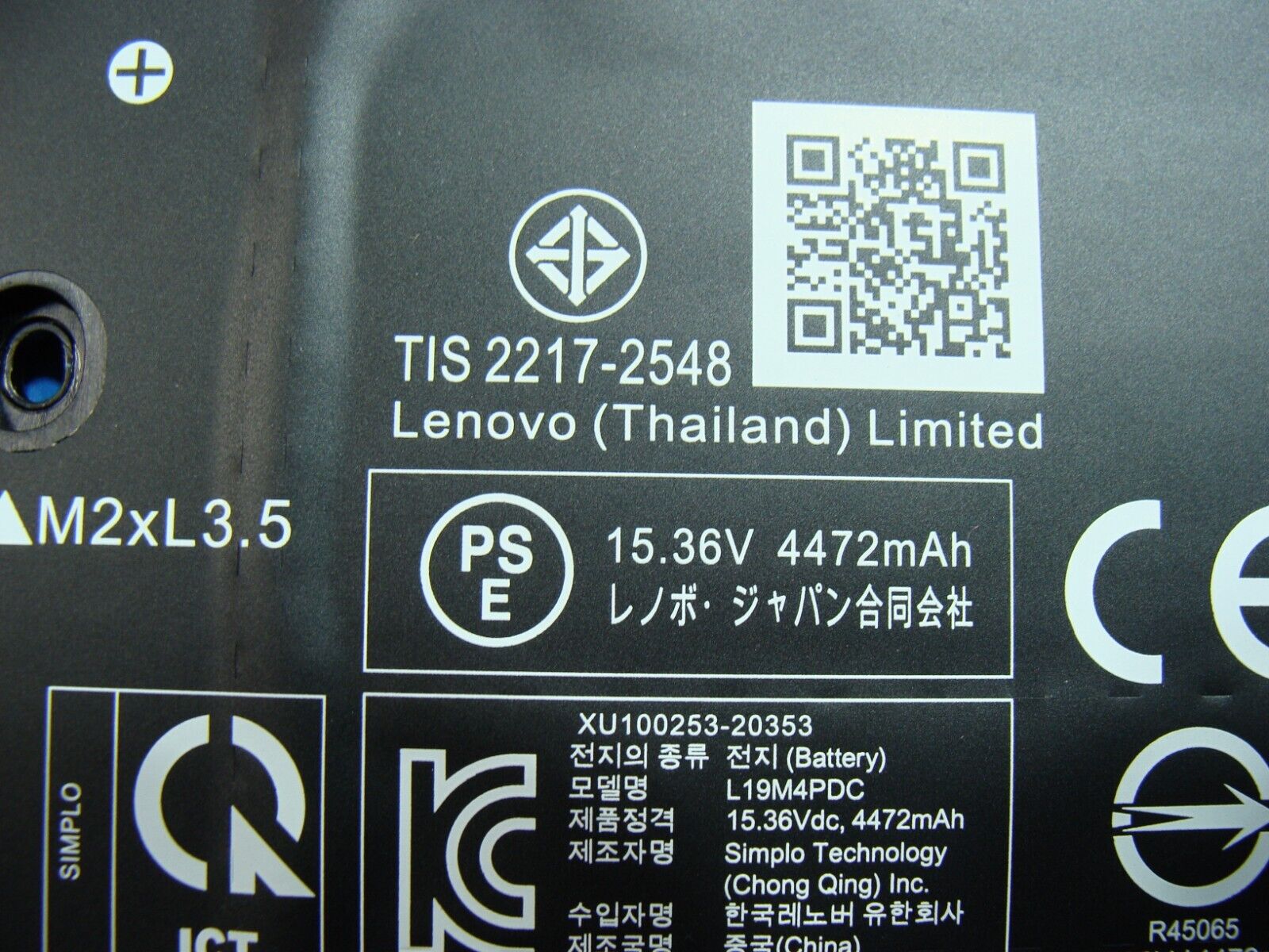 Lenovo Yoga 7i 15ITL5 15.6 Battery 15.36V 71Wh 4472mAh L19M4PDC 100%