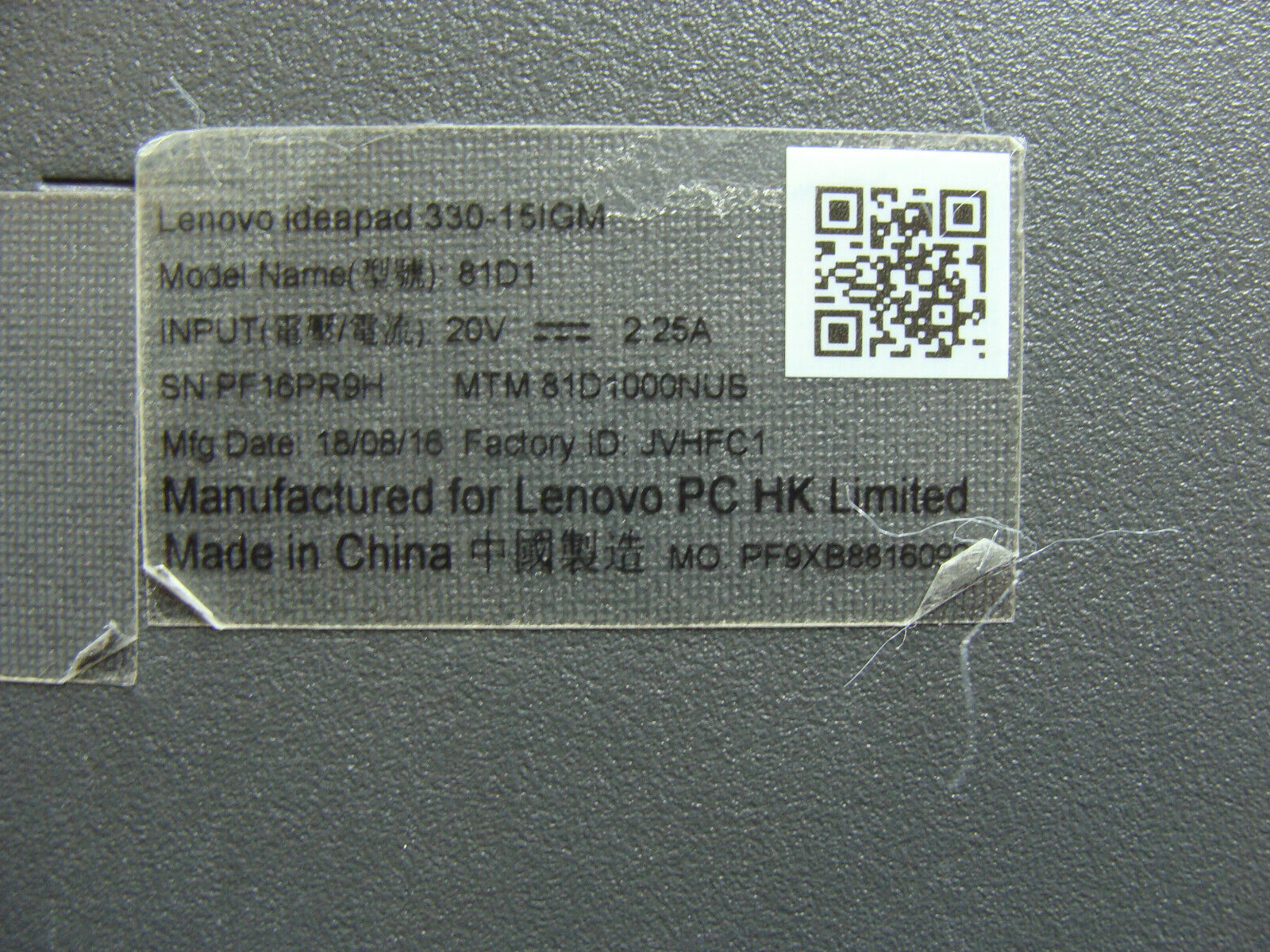 Lenovo Ideapad 330-15IGM 15.6