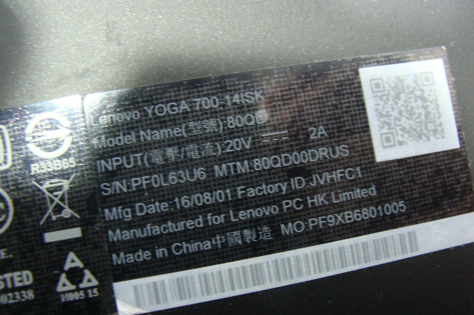 Lenovo Yoga 700-14ISK 14