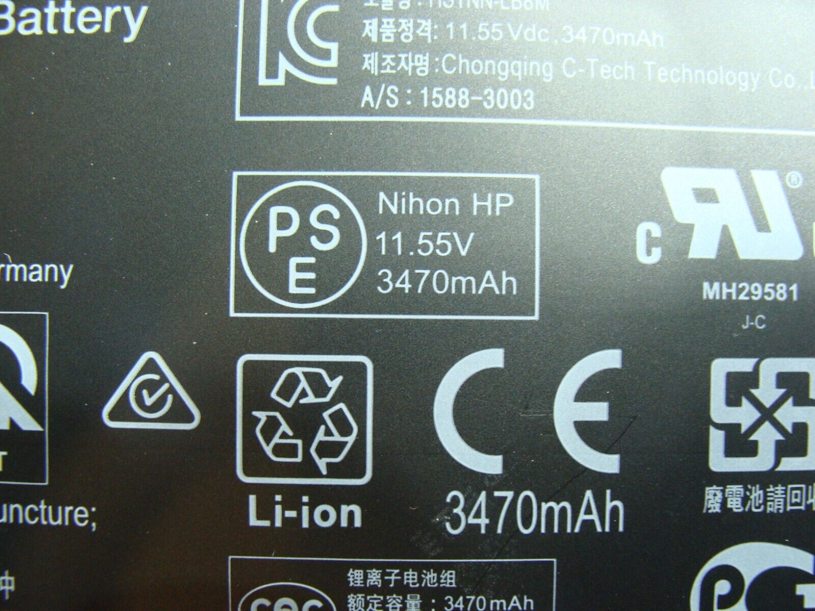 HP Pavilion 15.6