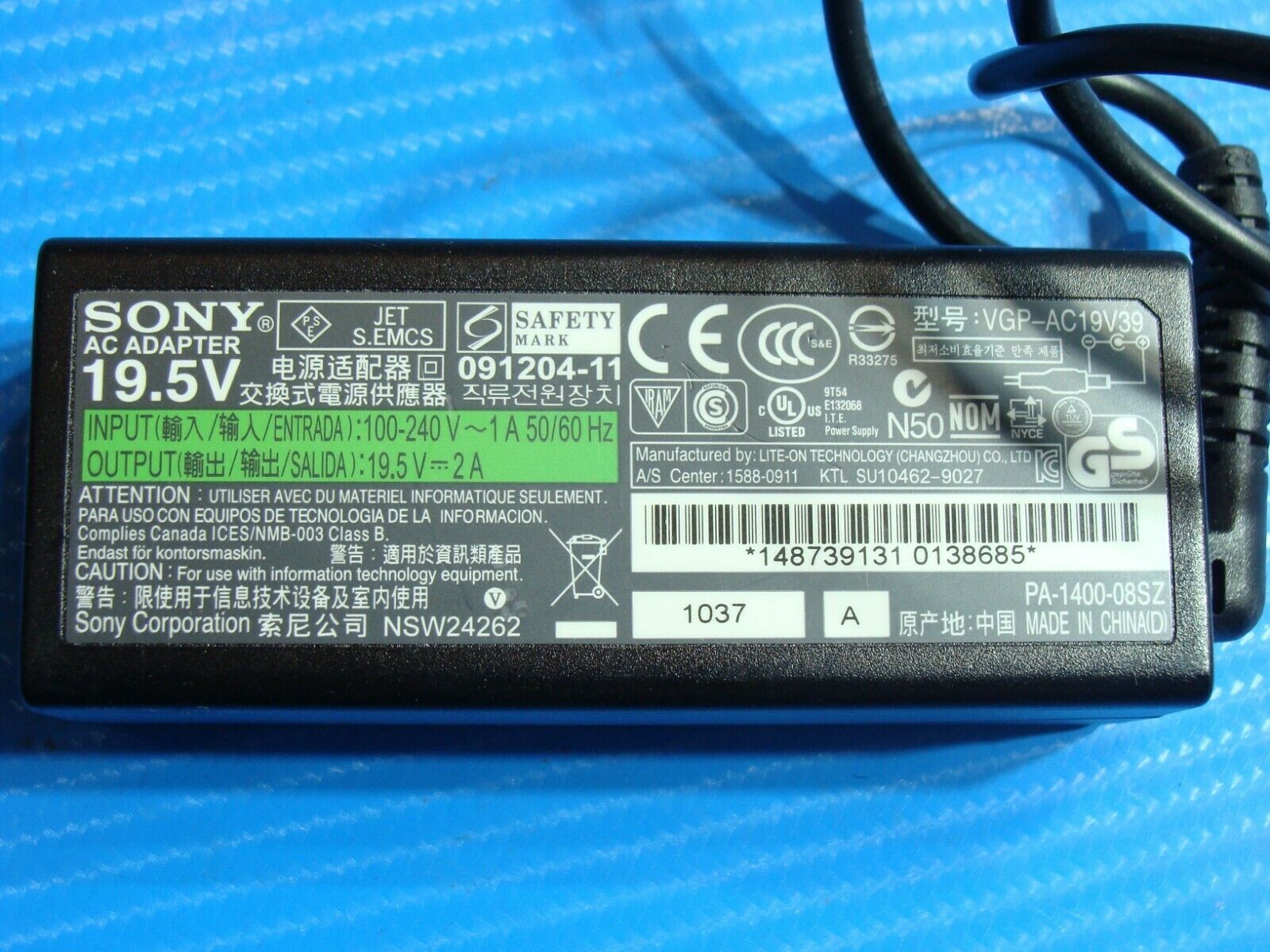 Genuine SONY AC Power Adapter Charger P/N VGP-AC19V39 NSW24262 19.5V 2A 