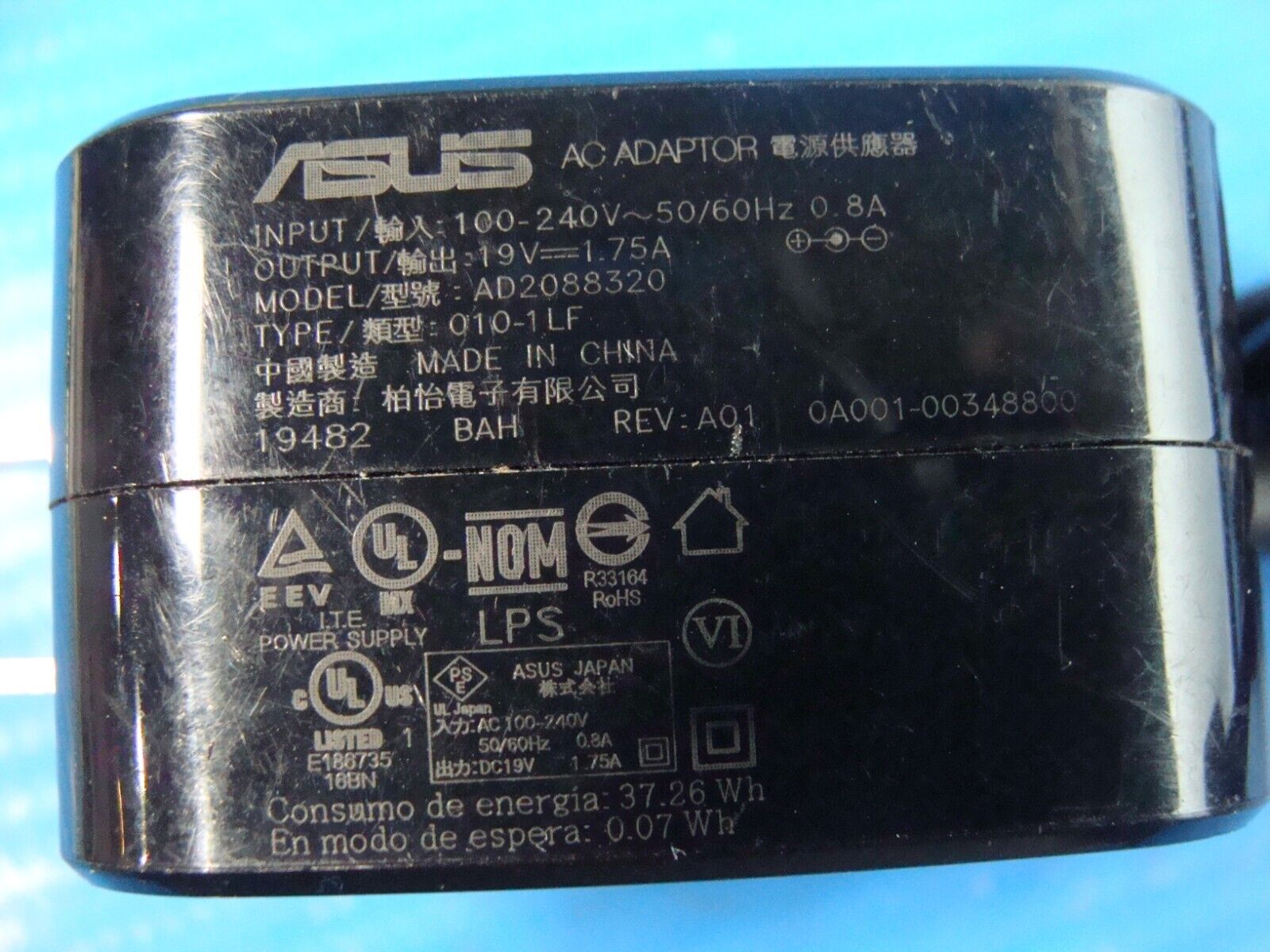 Genuine 33W Asus Laptop Charger AC Adapter Power Supply 19V 1.75A OEM 4.5*3.0mm