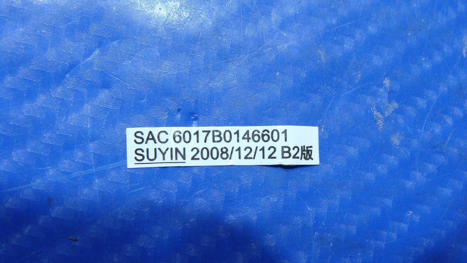 Toshiba Satellite L305-S5919 15.4