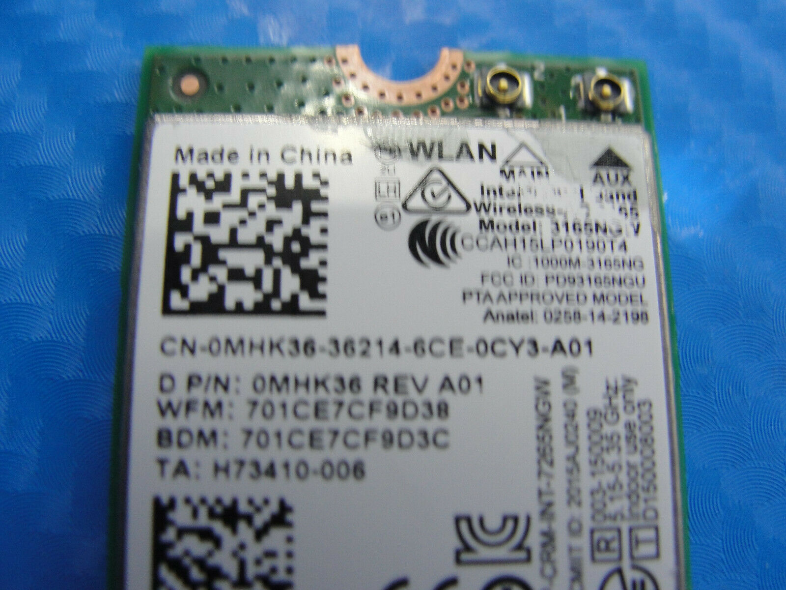 Dell Inspiron 13-7353 13.3