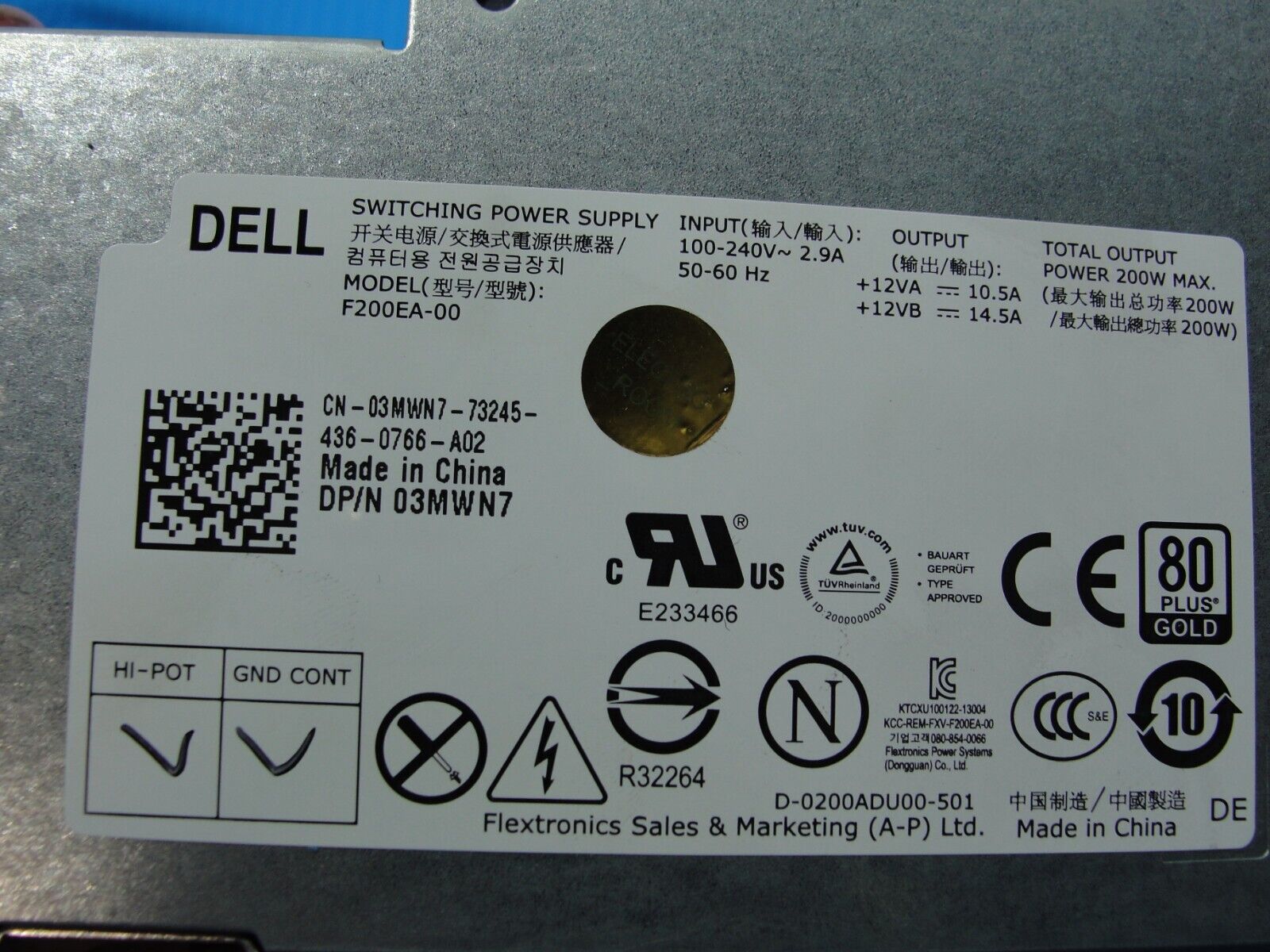 Dell Optiplex 9020 AIO 23