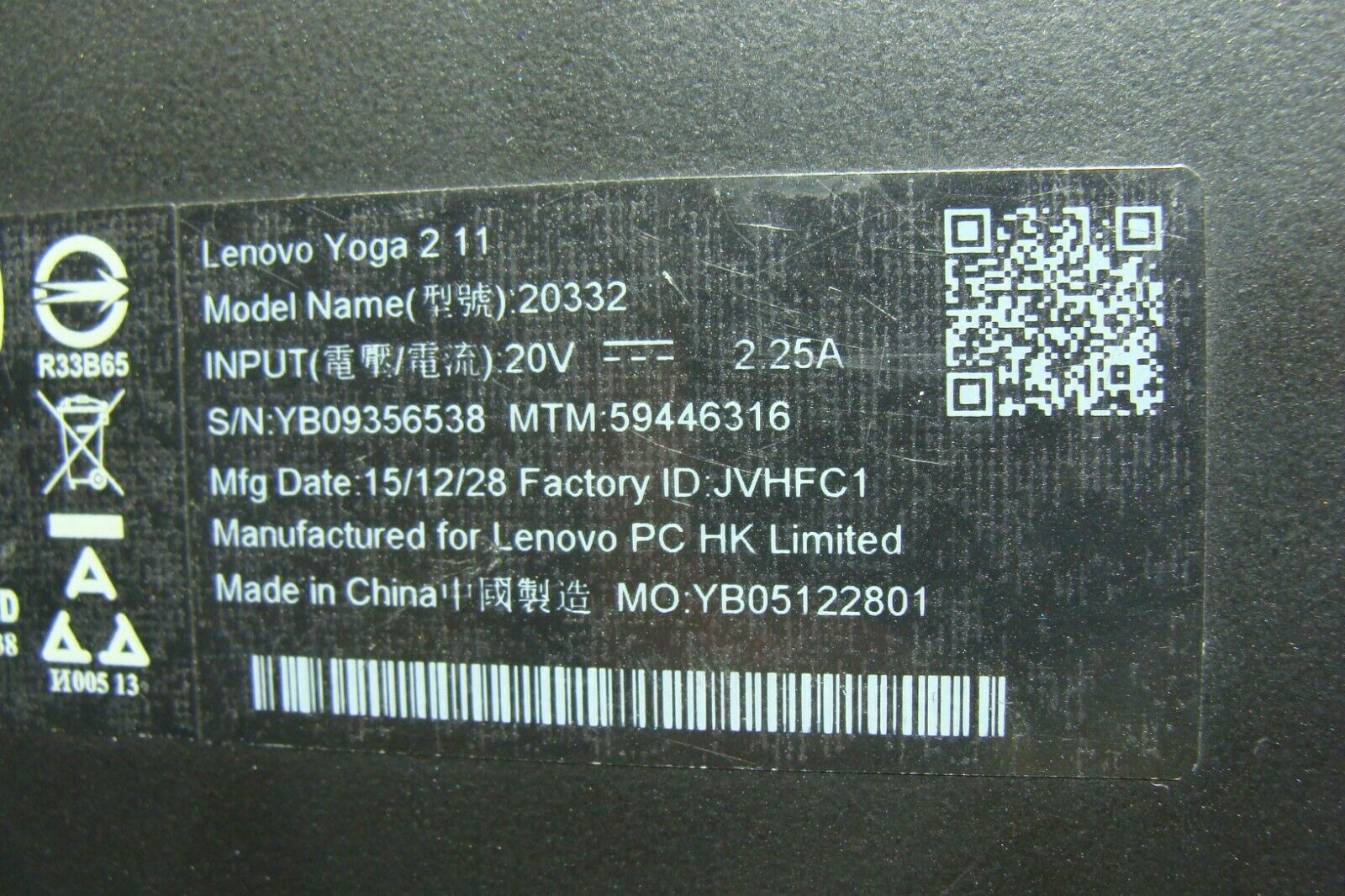 Lenovo Yoga 11.6