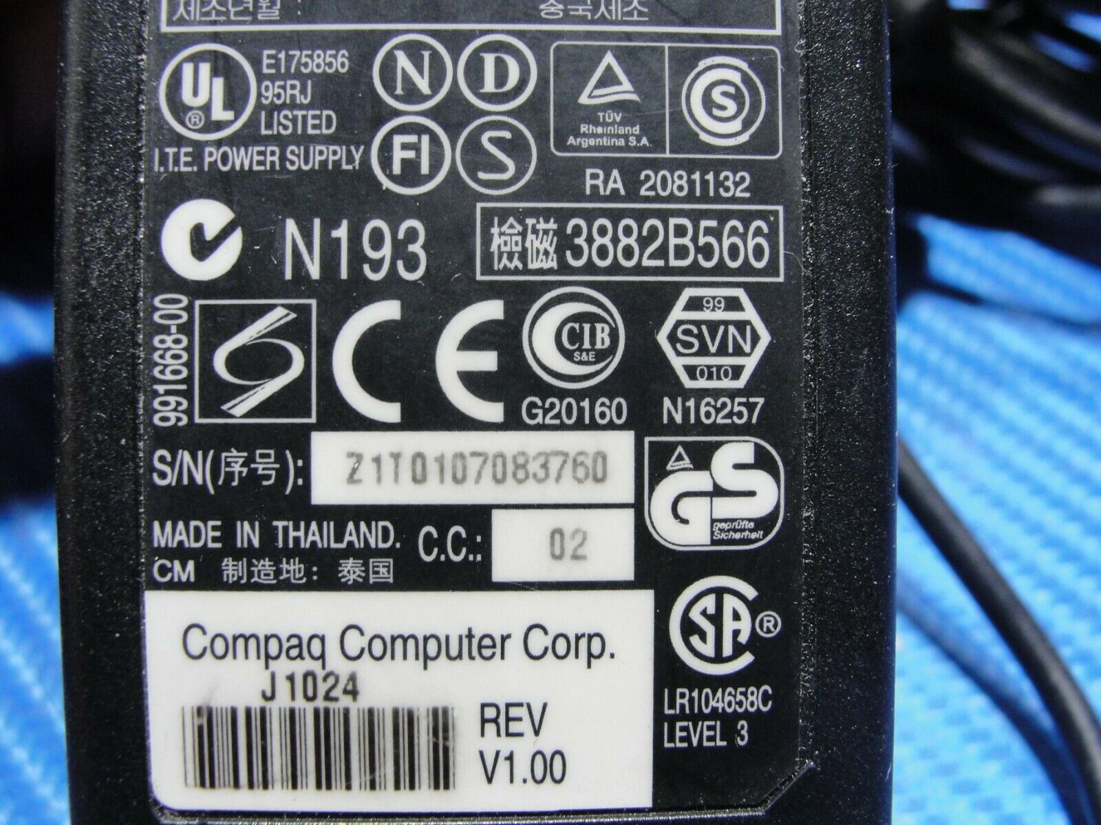 Genuine Compaq OEM AC Adapter Power Charger 18.5V 2.7A 65W 163444-001 159224-002 - Laptop Parts - Buy Authentic Computer Parts - Top Seller Ebay