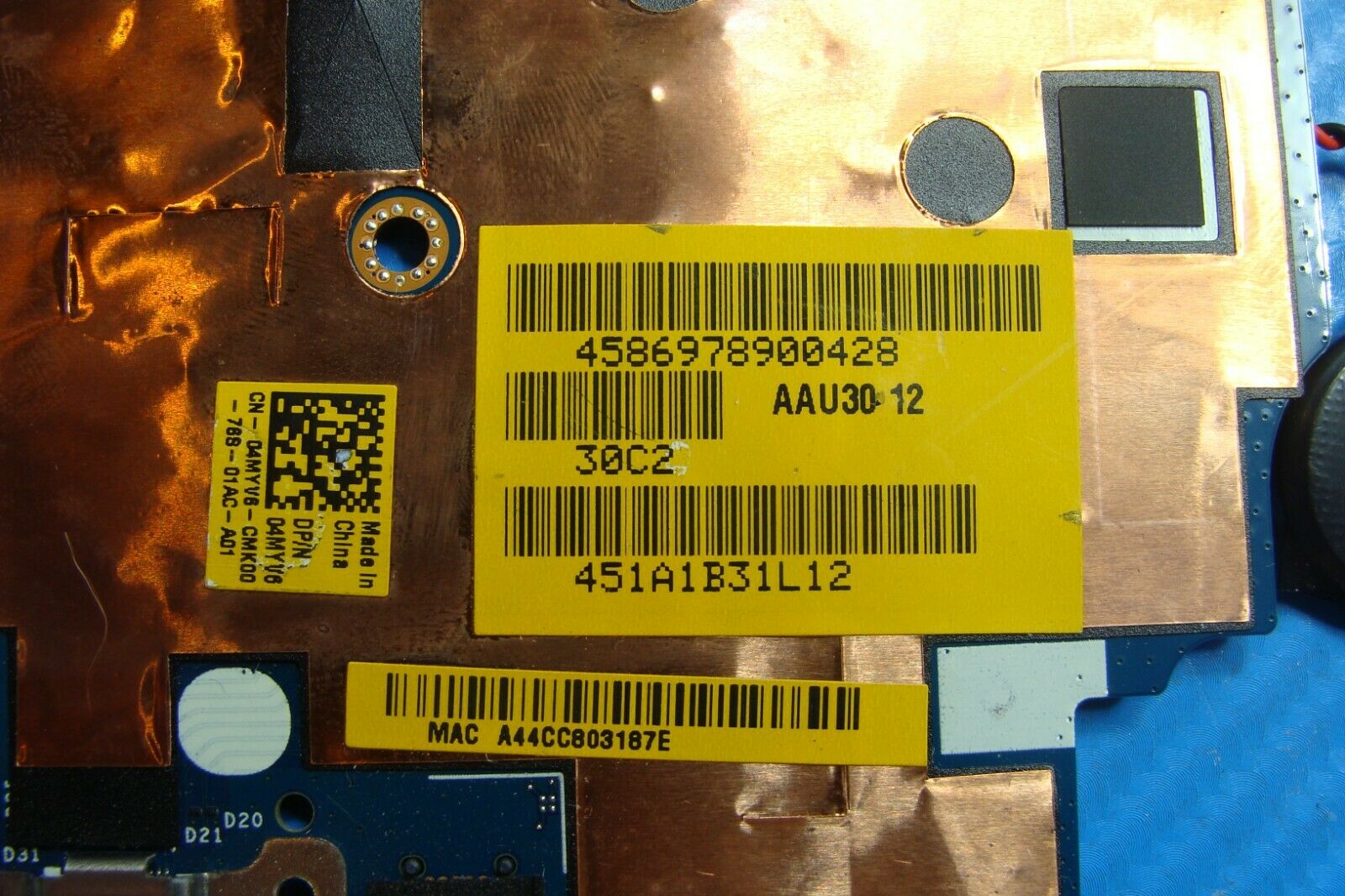 Dell Latitude 7370 13.3