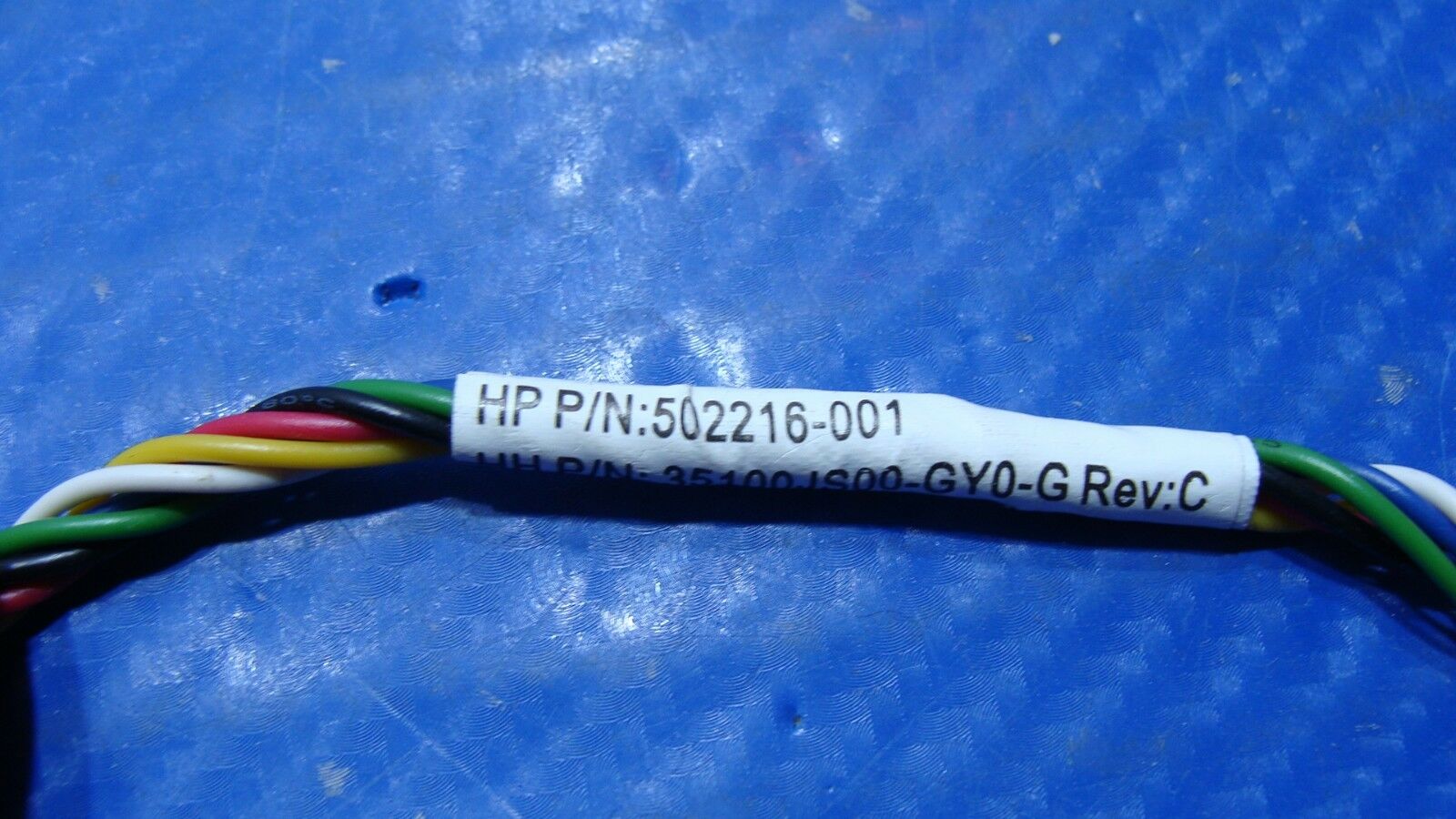 HP Pavilion P6610F Genuine Two Hard Drive SATA Cable w/Power Button 5188-2897 HP