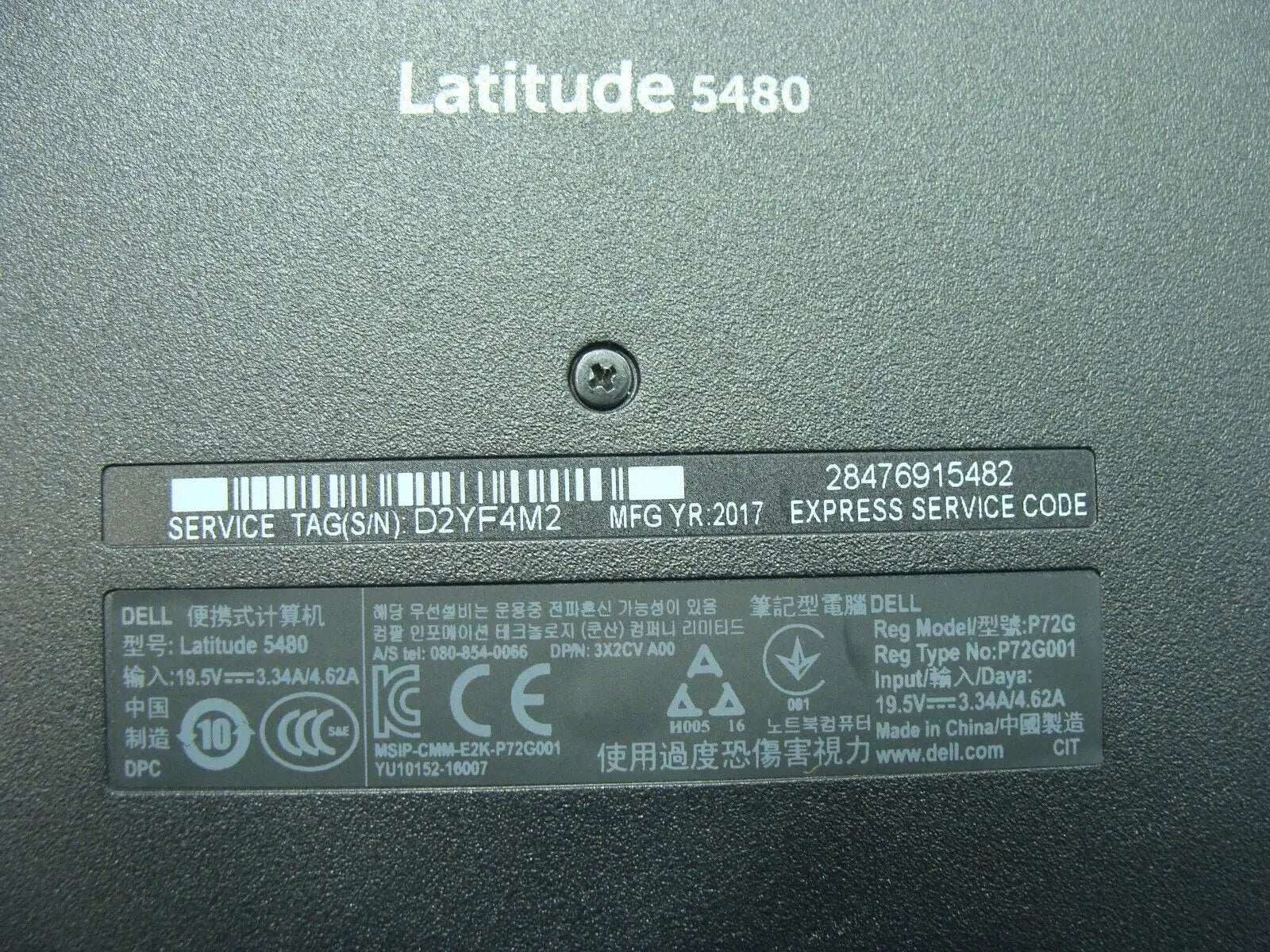 Dell Latitude 14