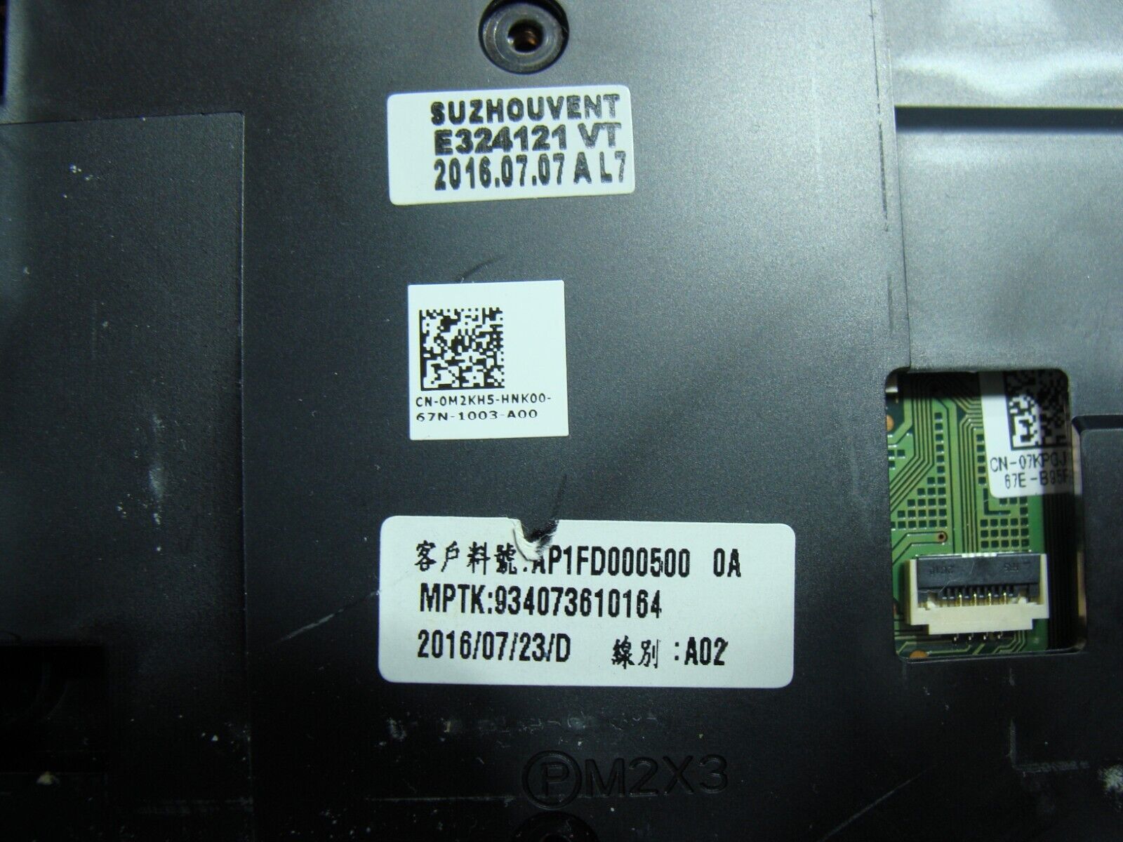 Dell Latitude 14