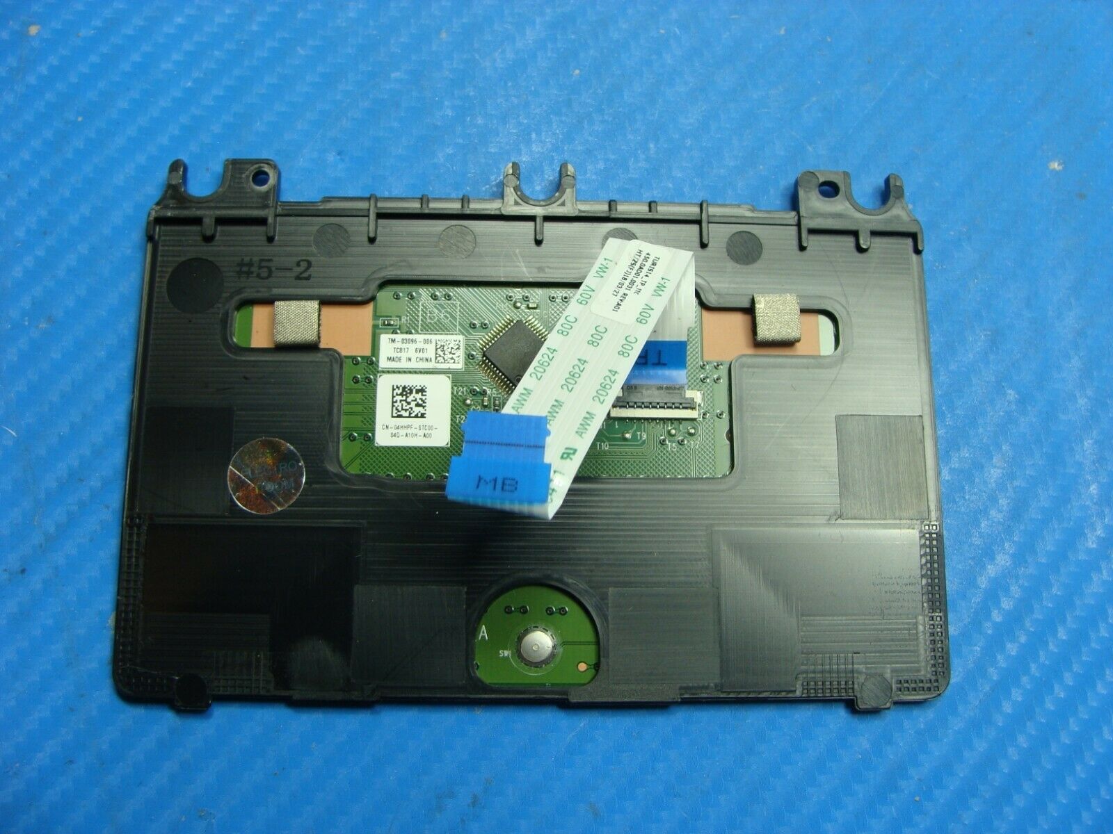 Dell Inspiron 15-3567 15.6