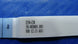 Product image thumbnail 3
