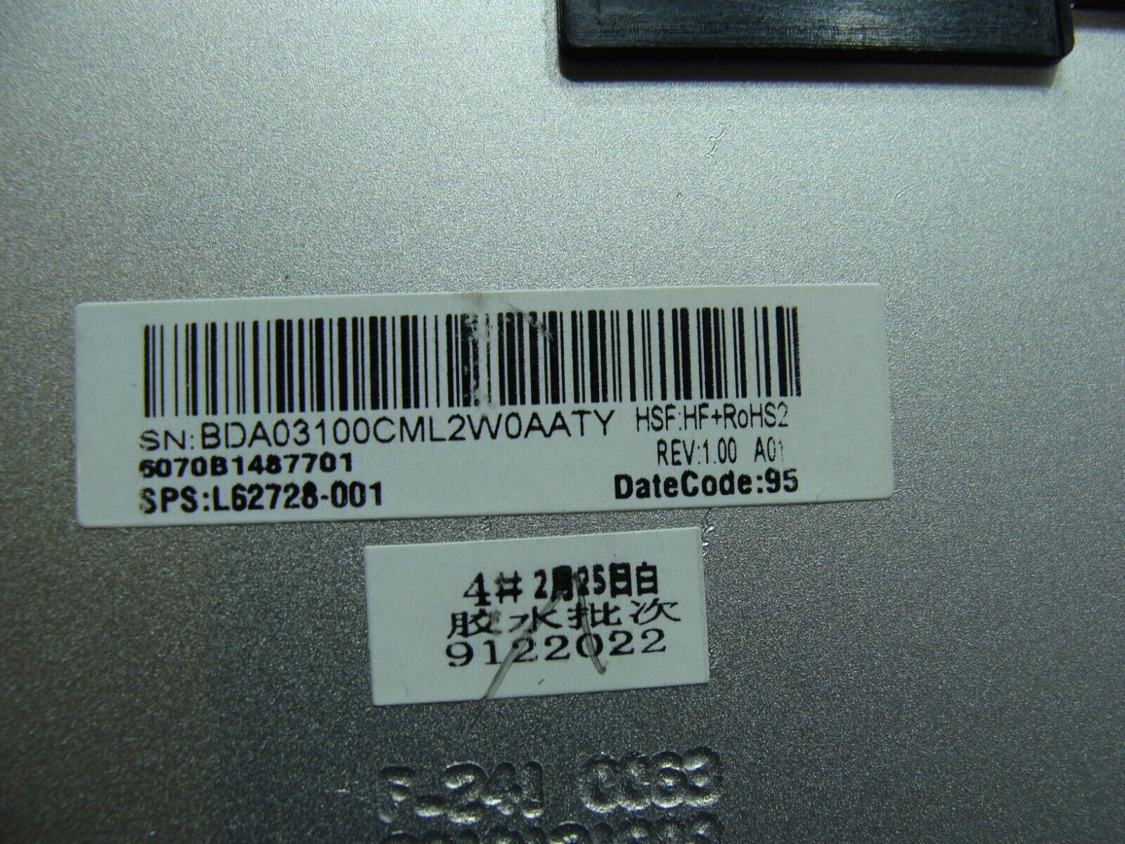 HP EliteBook 840 G6 14