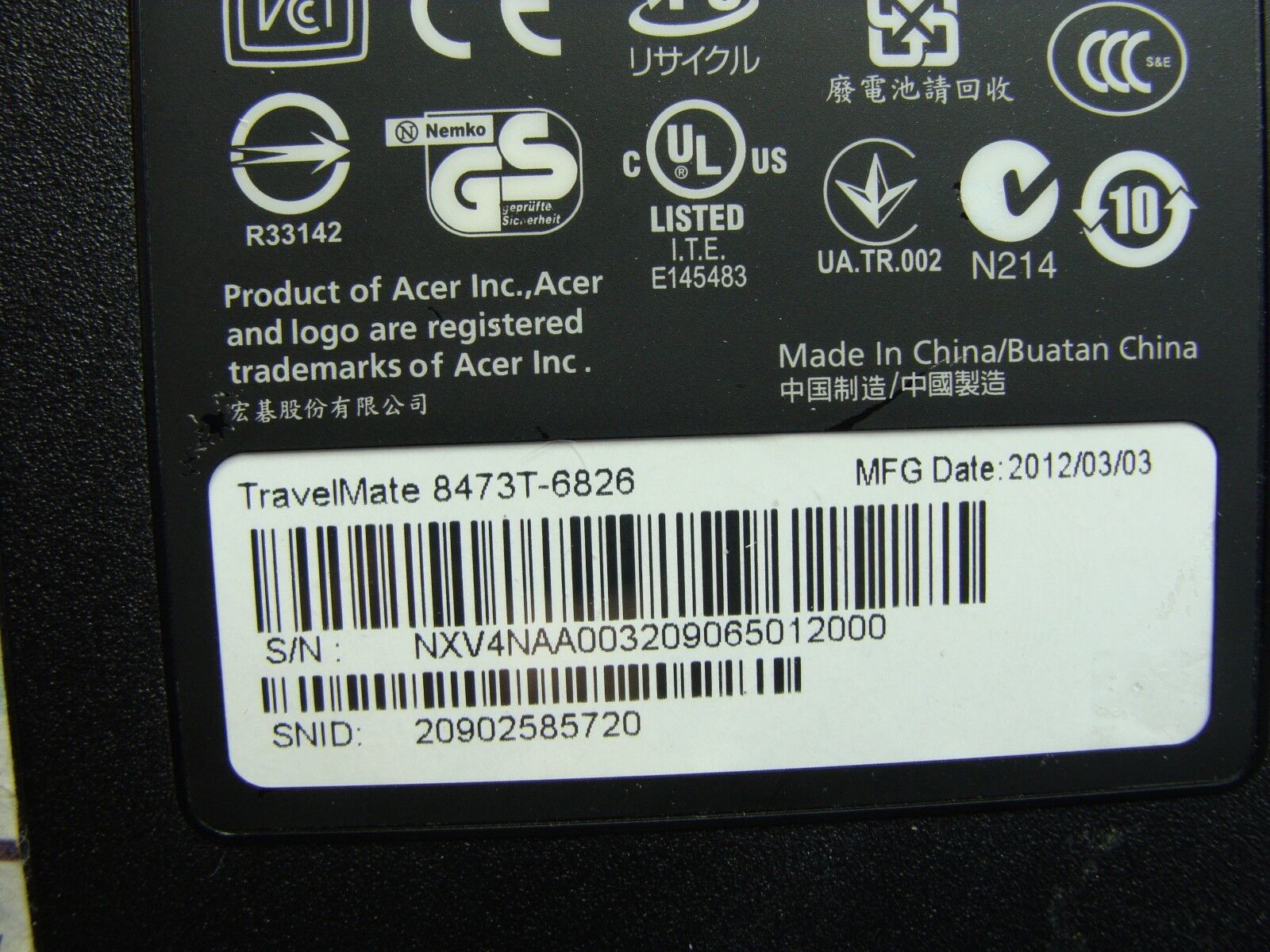 Acer TravelMate 8473T-6826 14