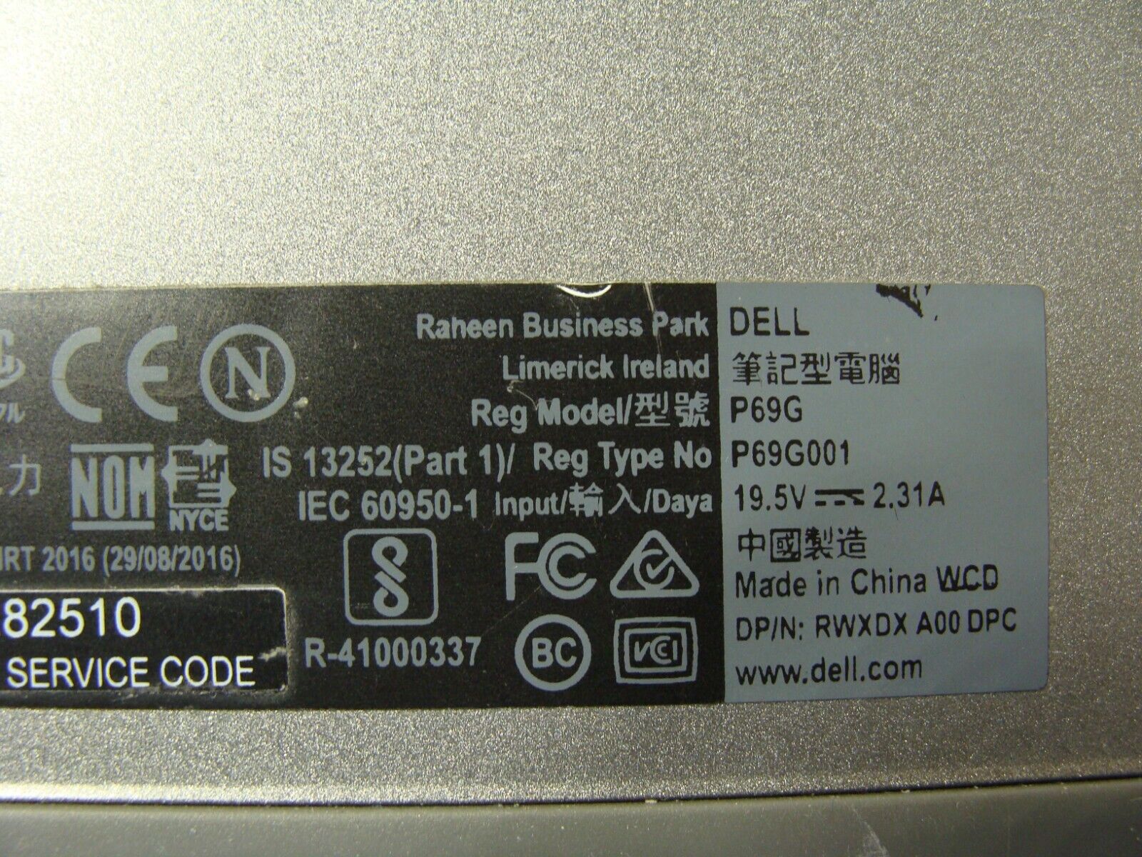 Dell Inspiron 13.3