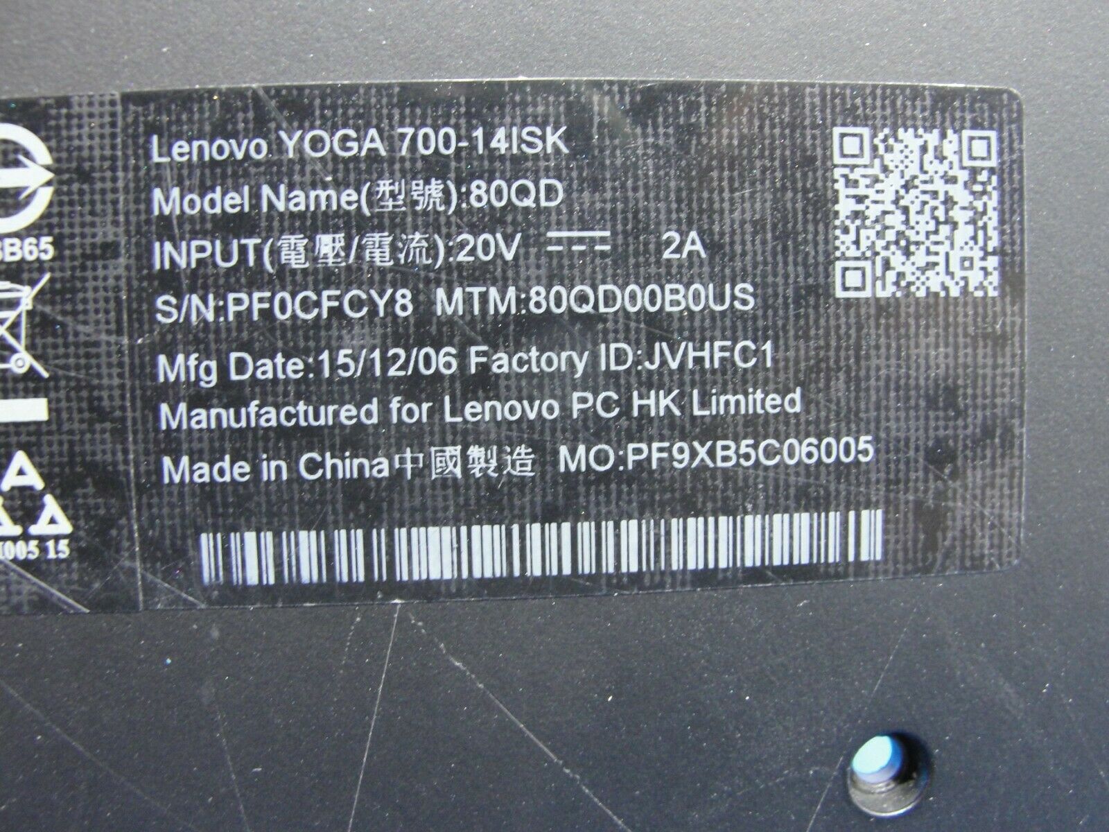 Lenovo Yoga 14