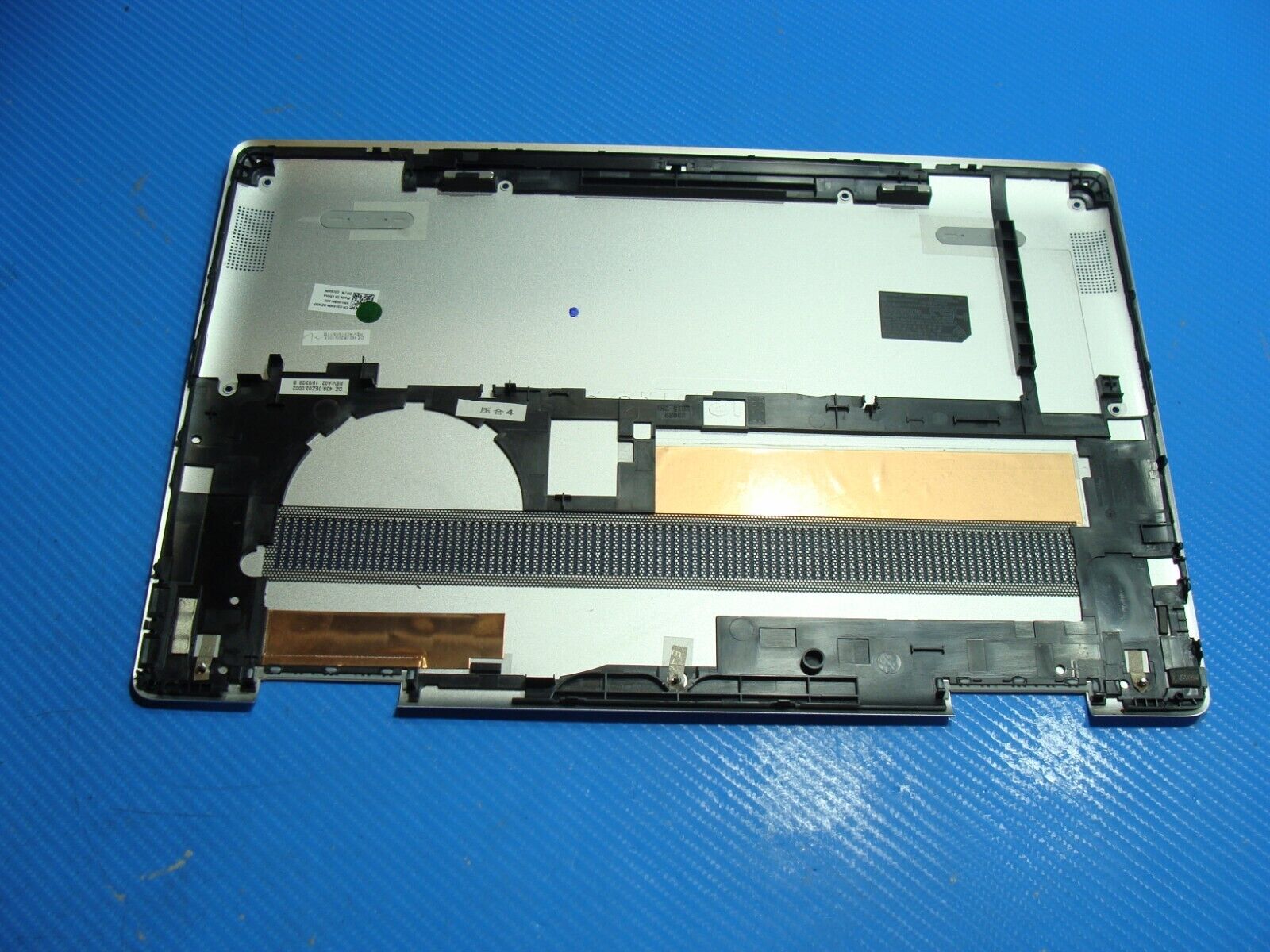 Dell Inspiron 7586 15.6