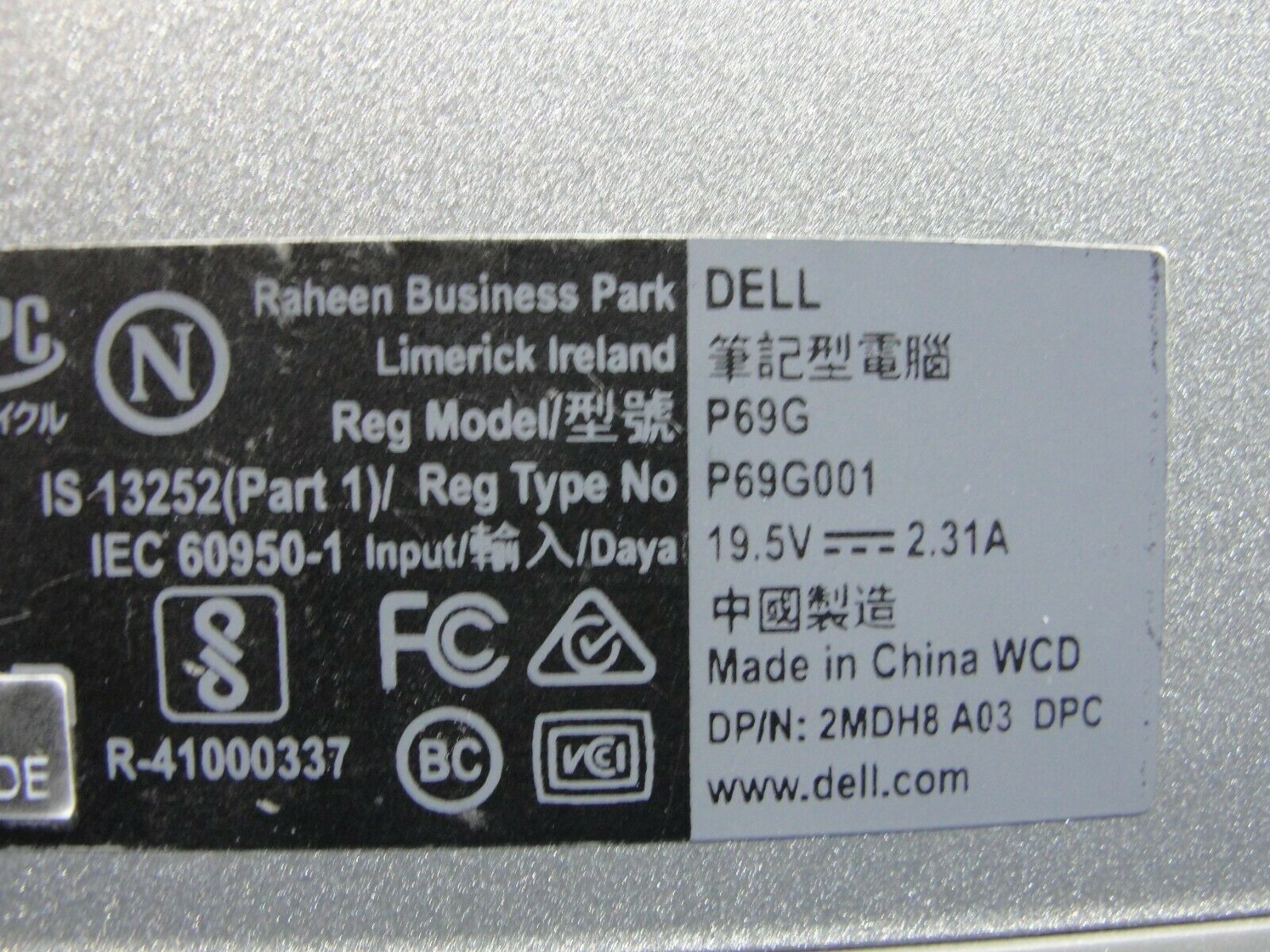 Dell Inspiron 13 5368 13.3