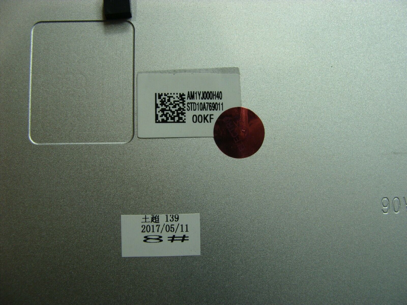 Lenovo Yoga 720-13IKB 13.3