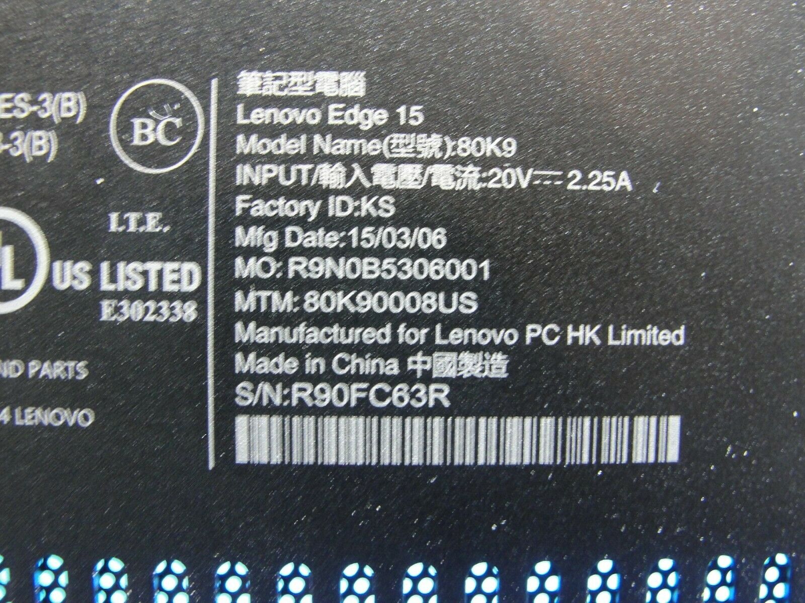 Lenovo Edge 15 15.6