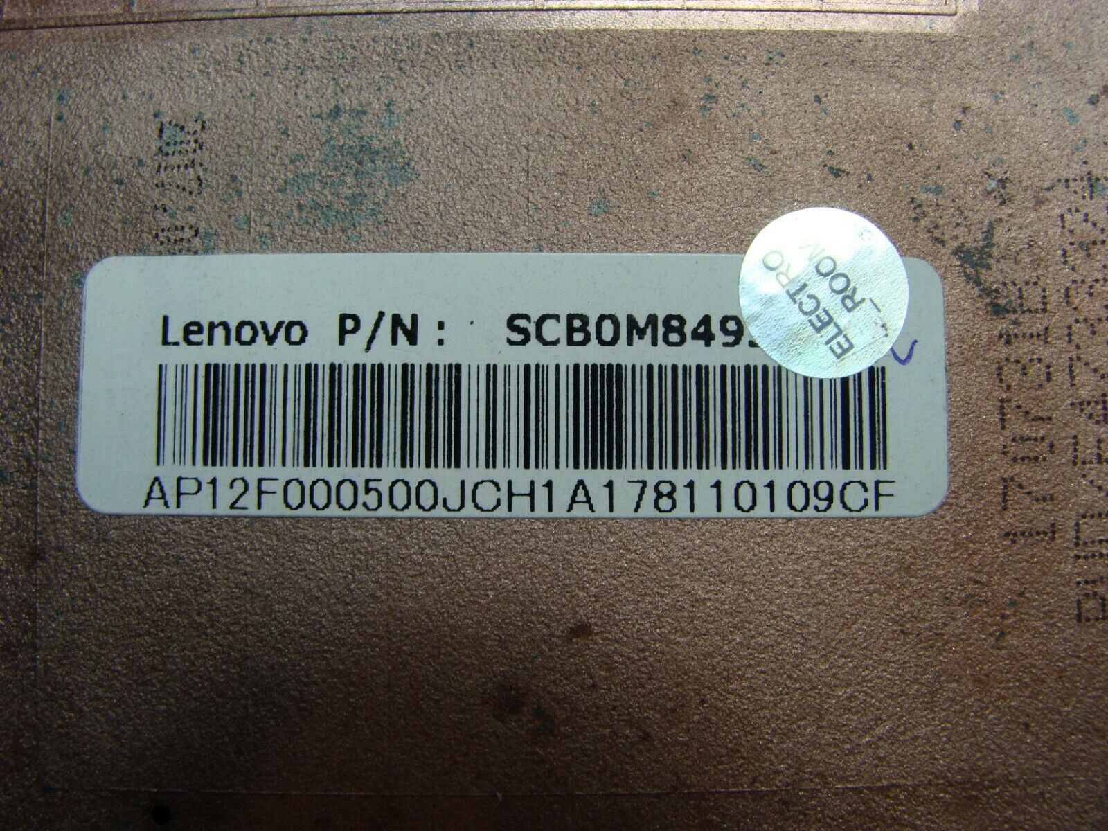 Lenovo ThinkPad X270 12.5