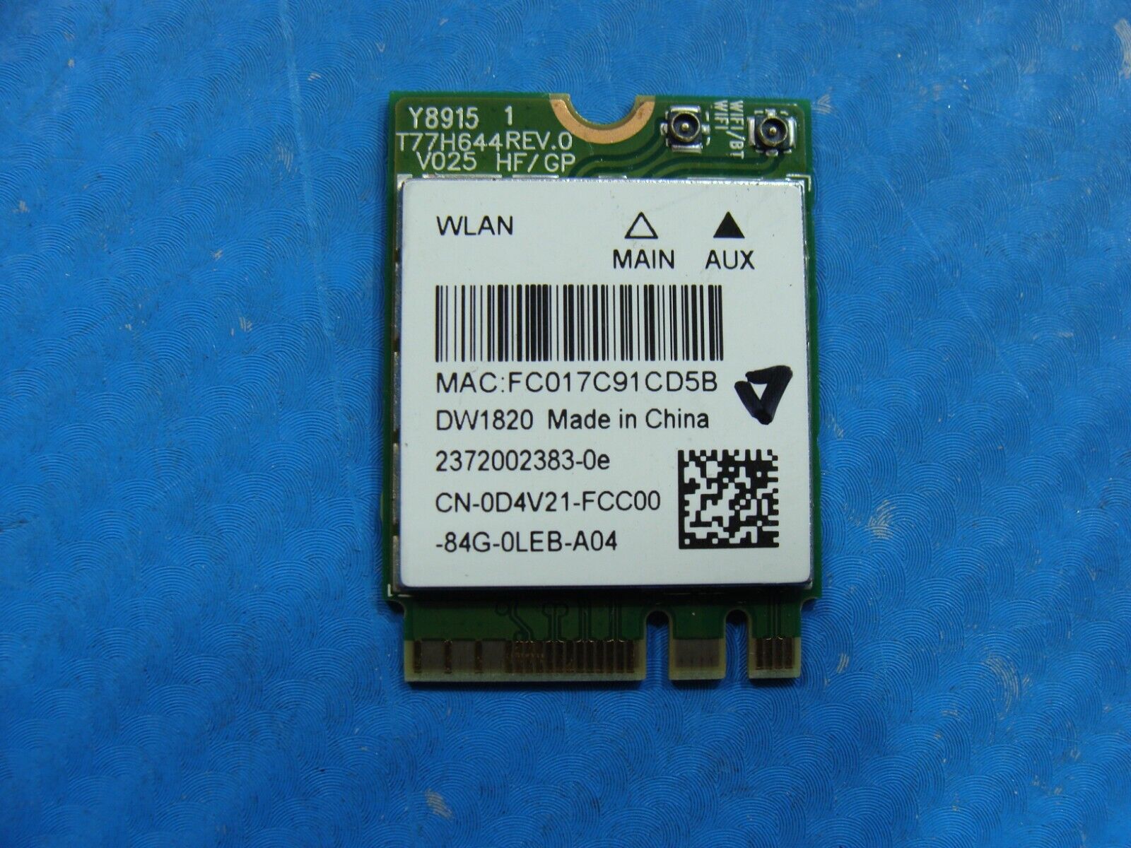 Dell Inspiron 15 5579 2-in-1 15.6