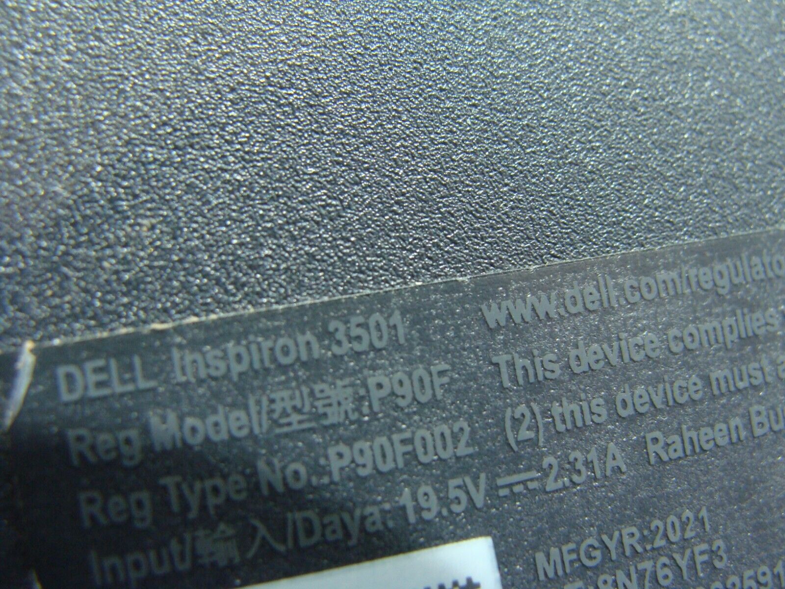 Dell Inspiron 15.6