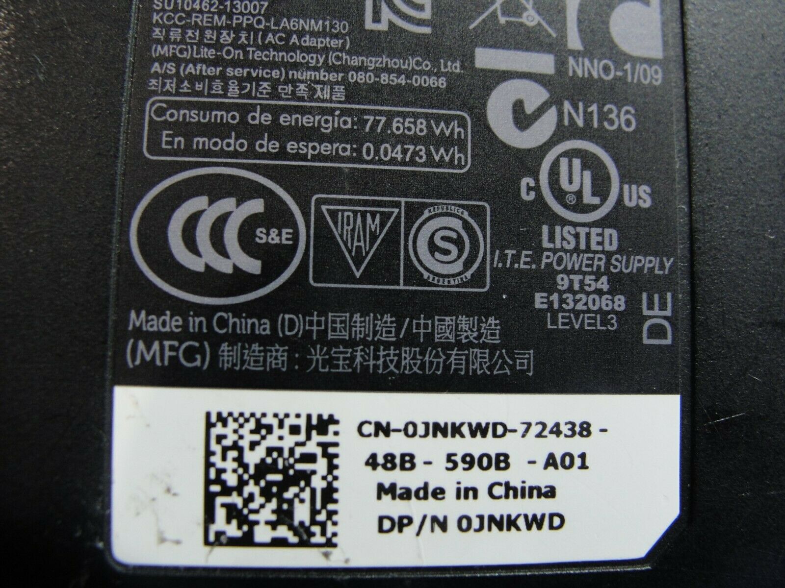 Genuine Dell AC Adapter Power Charger 19.5V 3.34A 65W LA65NM130 0JNKWD 