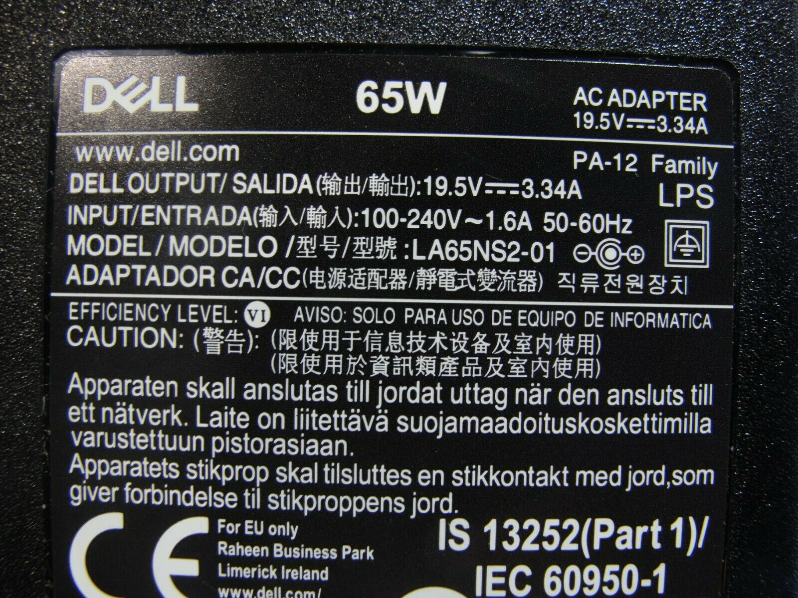 Genuine Dell AC Adapter Power Charger 19.5V 3.34A 65W LA65NS2-01 098R6C 