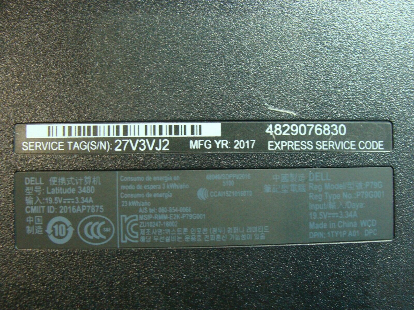 Dell Latitude 14