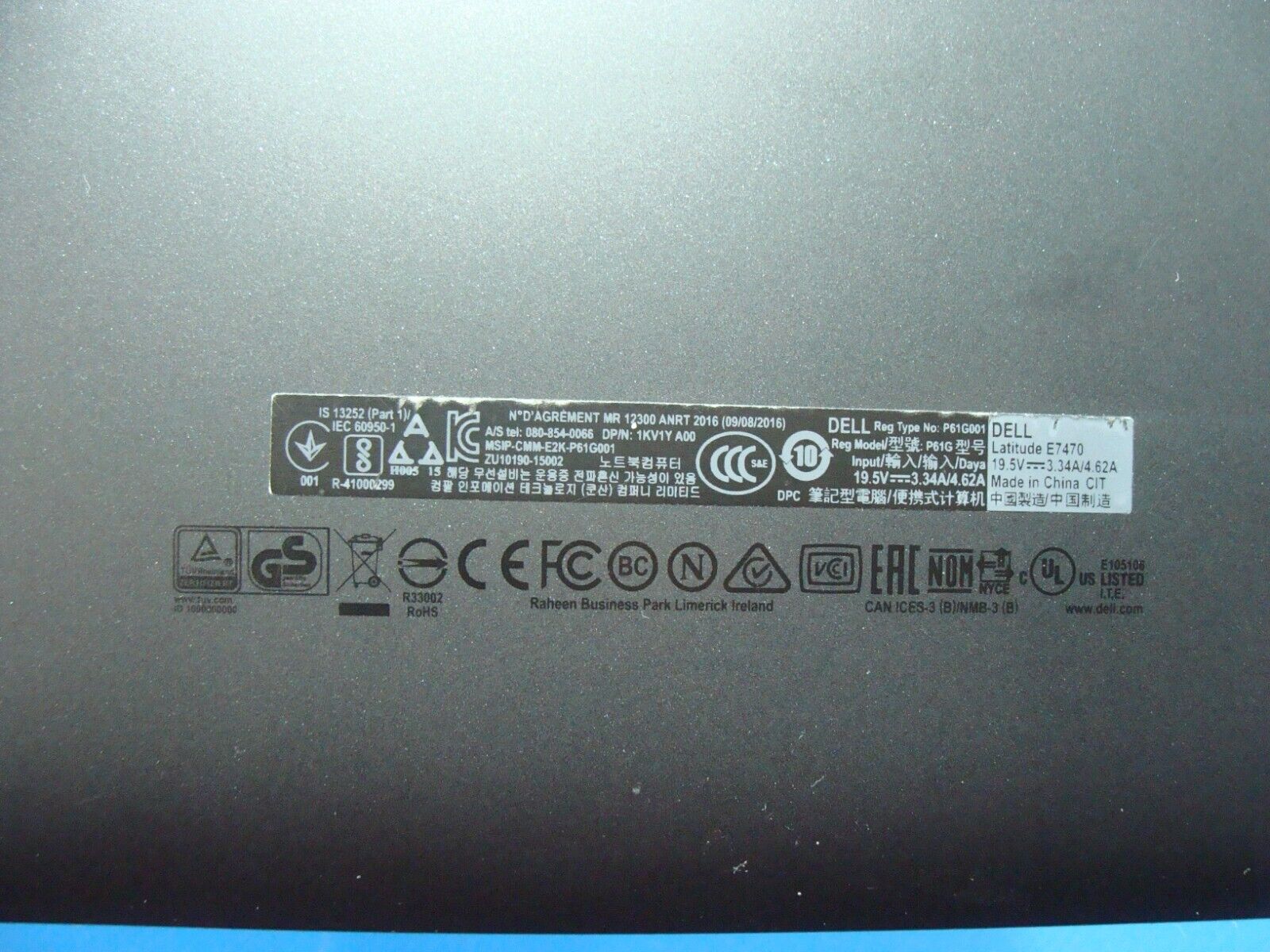 Dell Latitude E7470 14