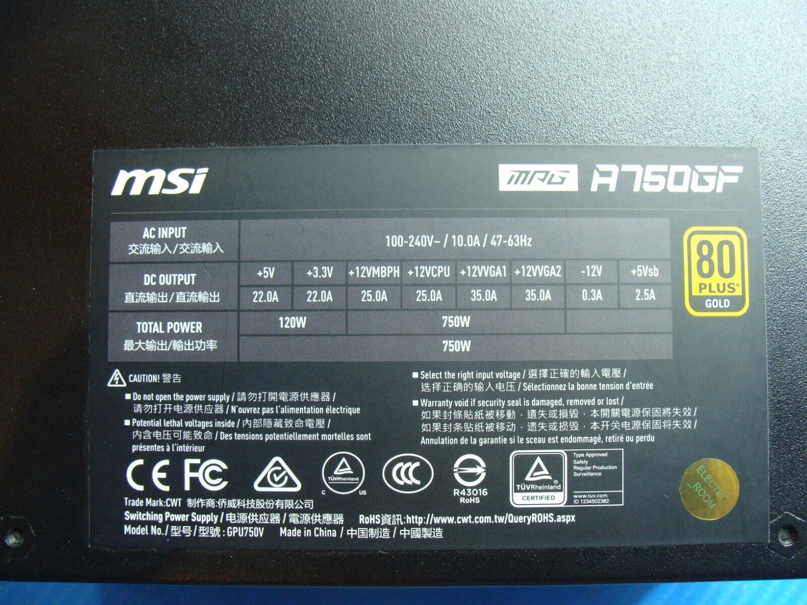 MSI Aegis RS11 Genuine Desktop MPG A750GF, 750 Watt 80 Plus Modular Power Supply