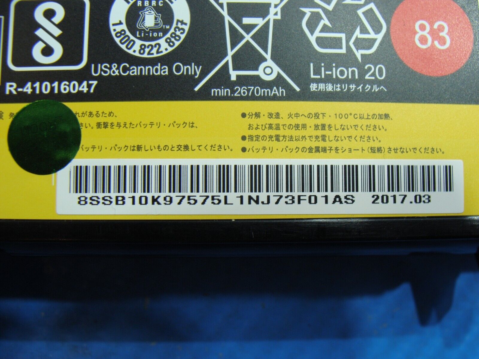 Lenovo ThinkPad E570 15.6 Genuine Battery 14.6V 41Wh 2670mAh 01AV418 93%