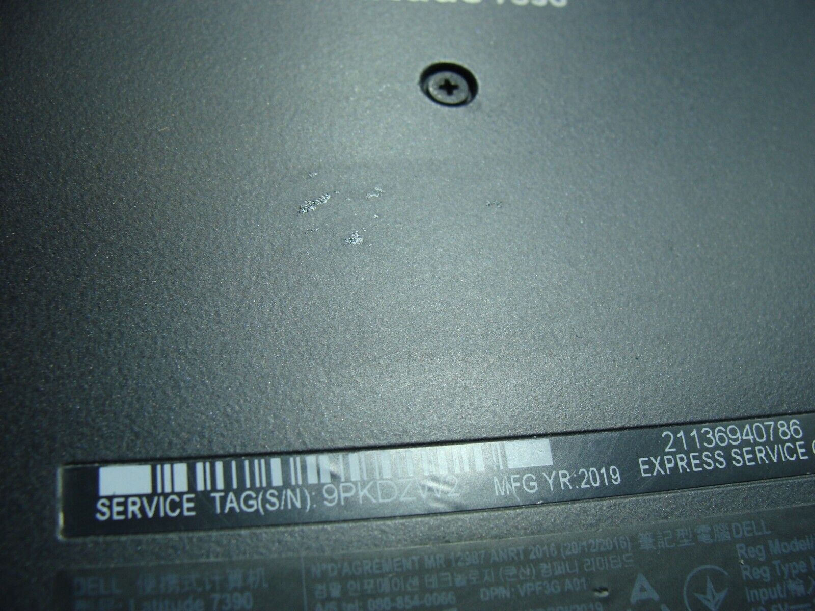 Dell Latitude 7390 13.3