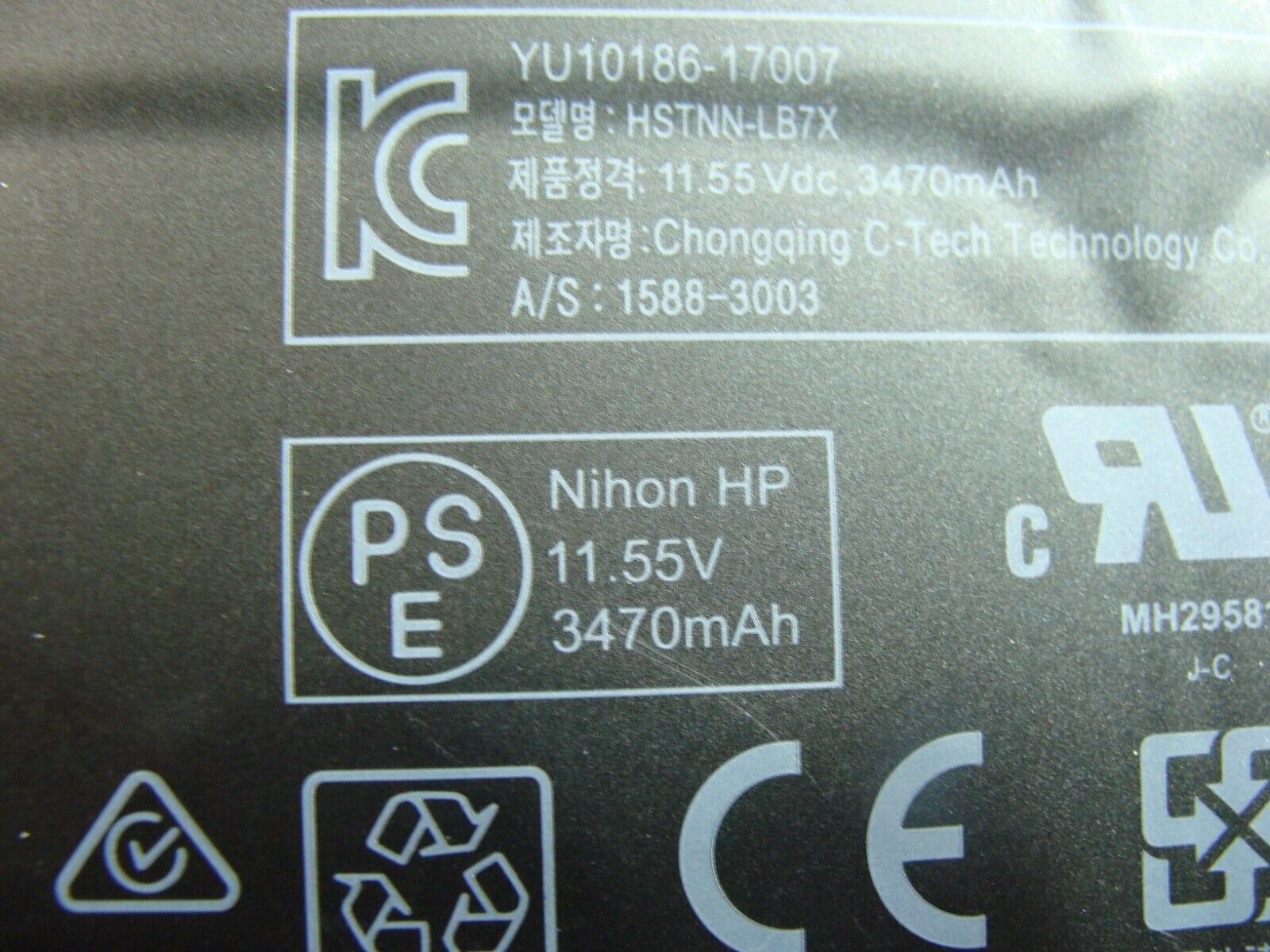 HP Pavilion 14m-cd0001dx Battery 11.55V 41.9Wh 3470mAh TF03XL 920070-855 90%