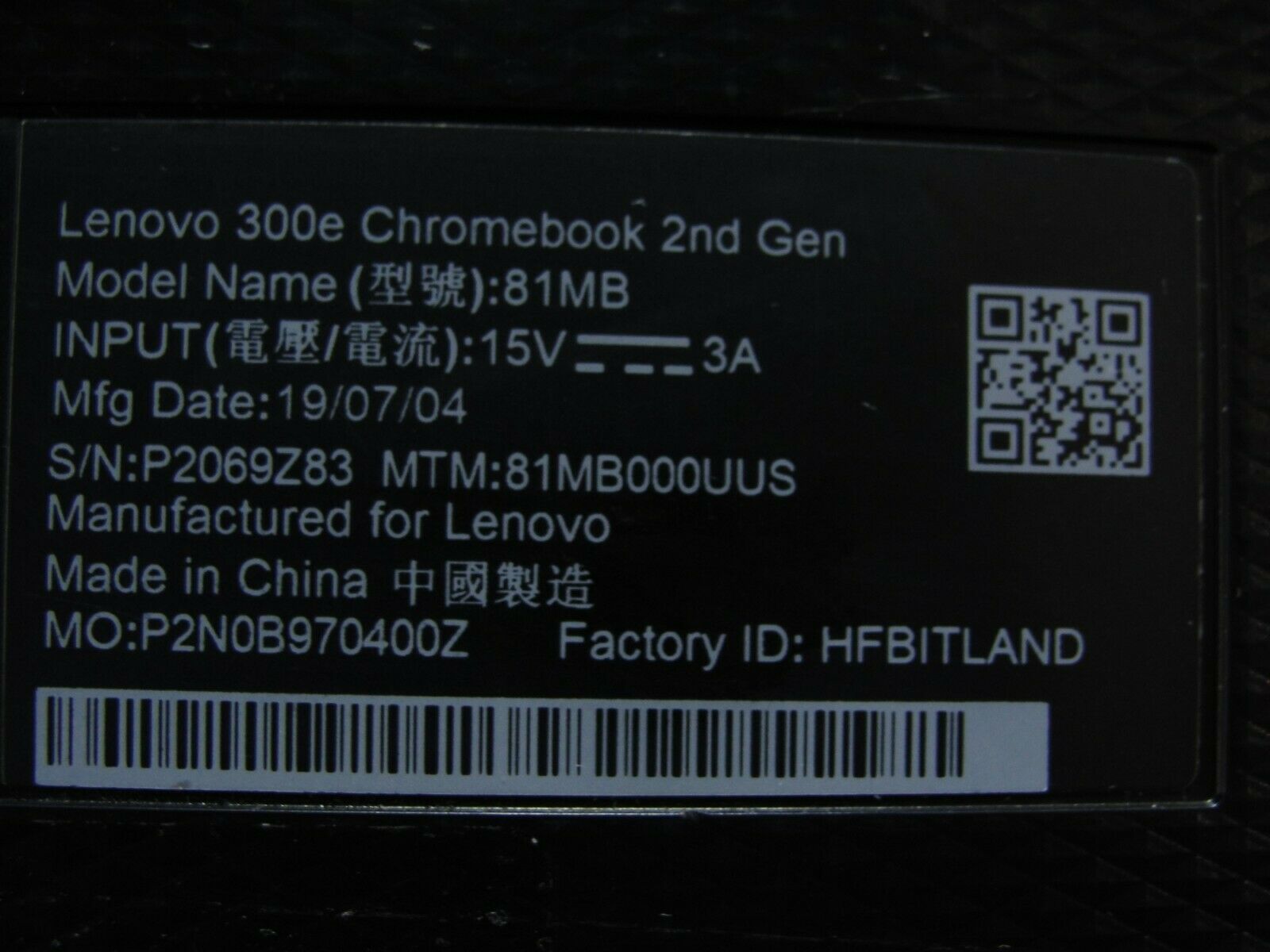 Lenovo Chromebook 11.6