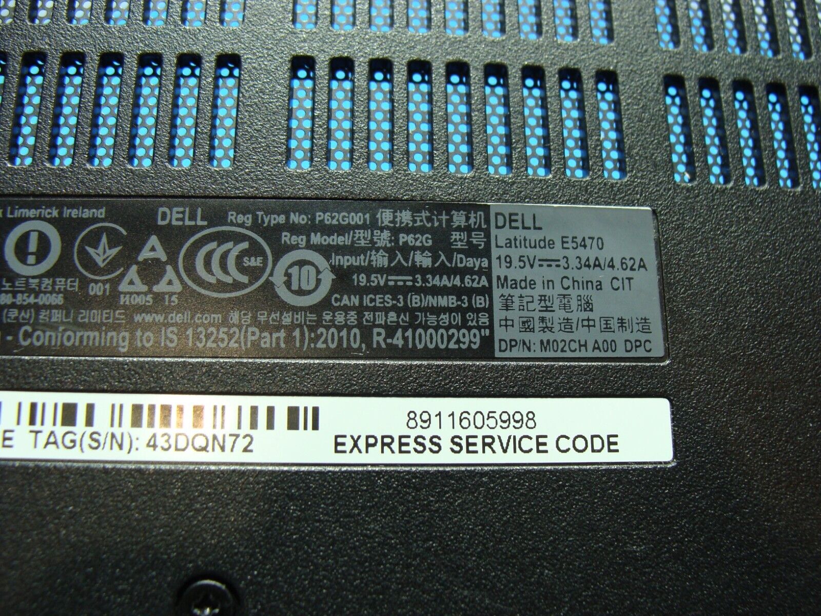 Dell Latitude E5470 14