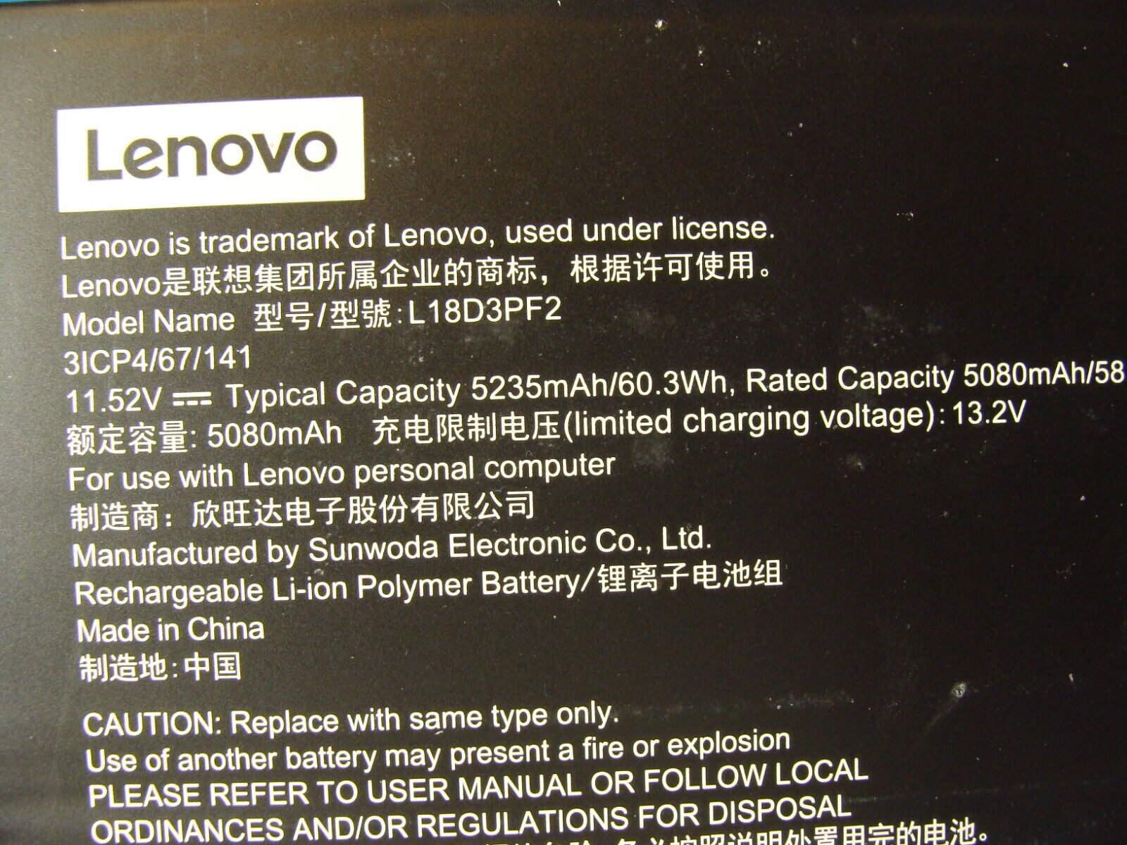 Lenovo Yoga C740-15IML Genuine Laptop Battery 11.52V 58.5Wh 5080mAh L18D3PF2