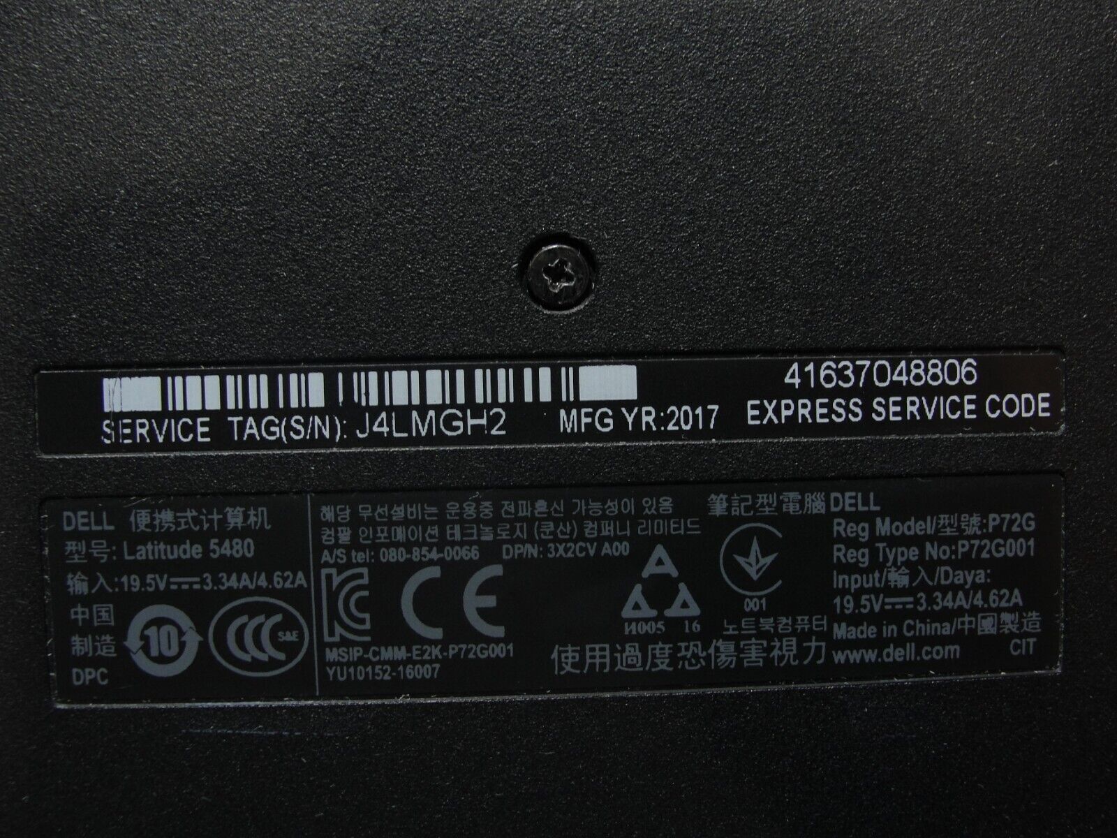 Dell Latitude 5480 14