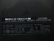 Product image thumbnail 4