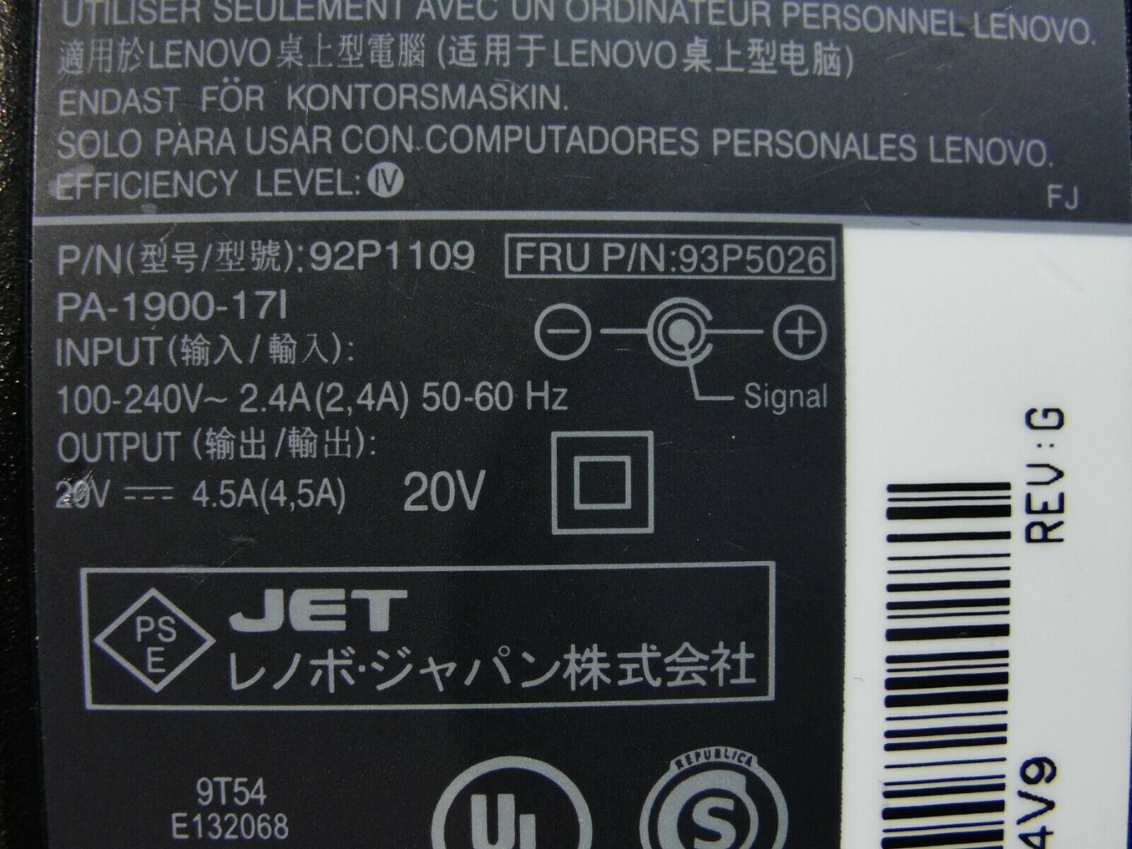 Genuine Lenovo AC Adapter Power Charger 20V 4.5A 90W 93P5026 92P1109 