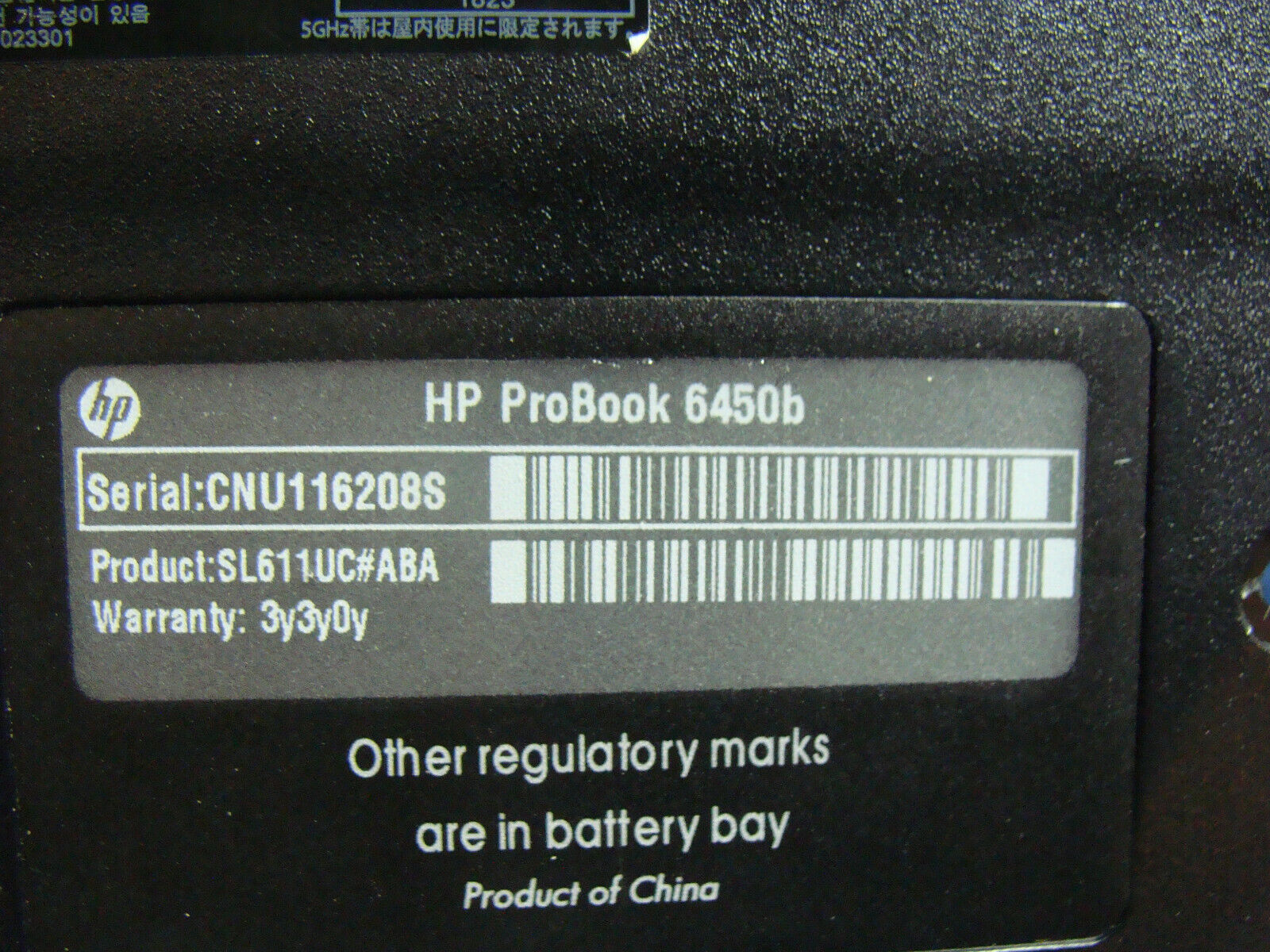 HP ProBook 6450b 14