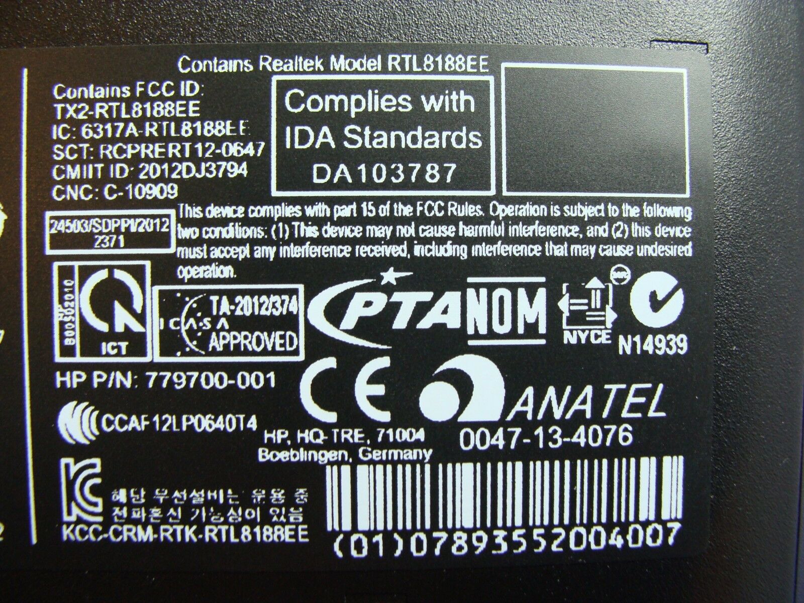 HP Pavilion 23