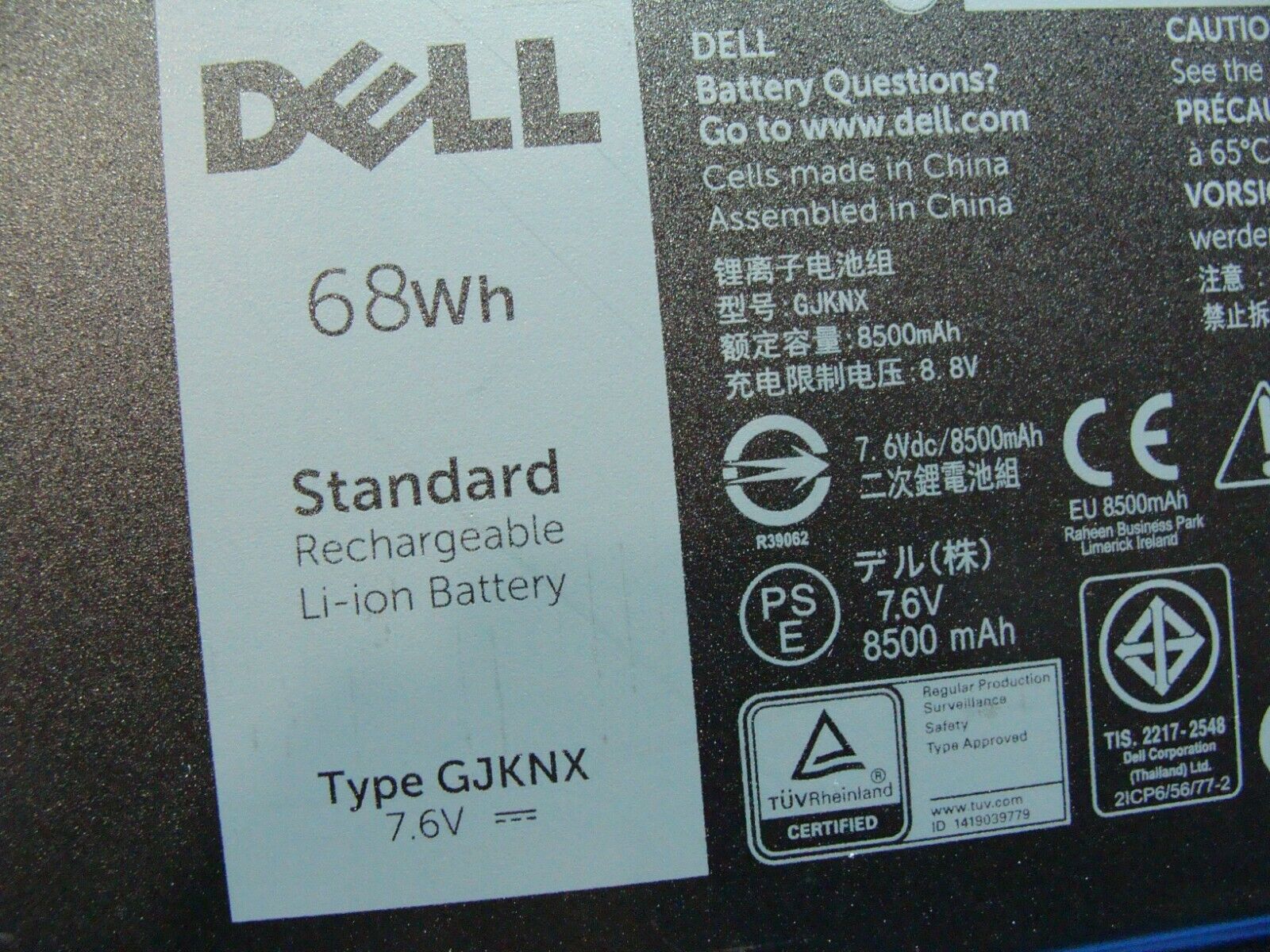 Dell Latitude 5480 14