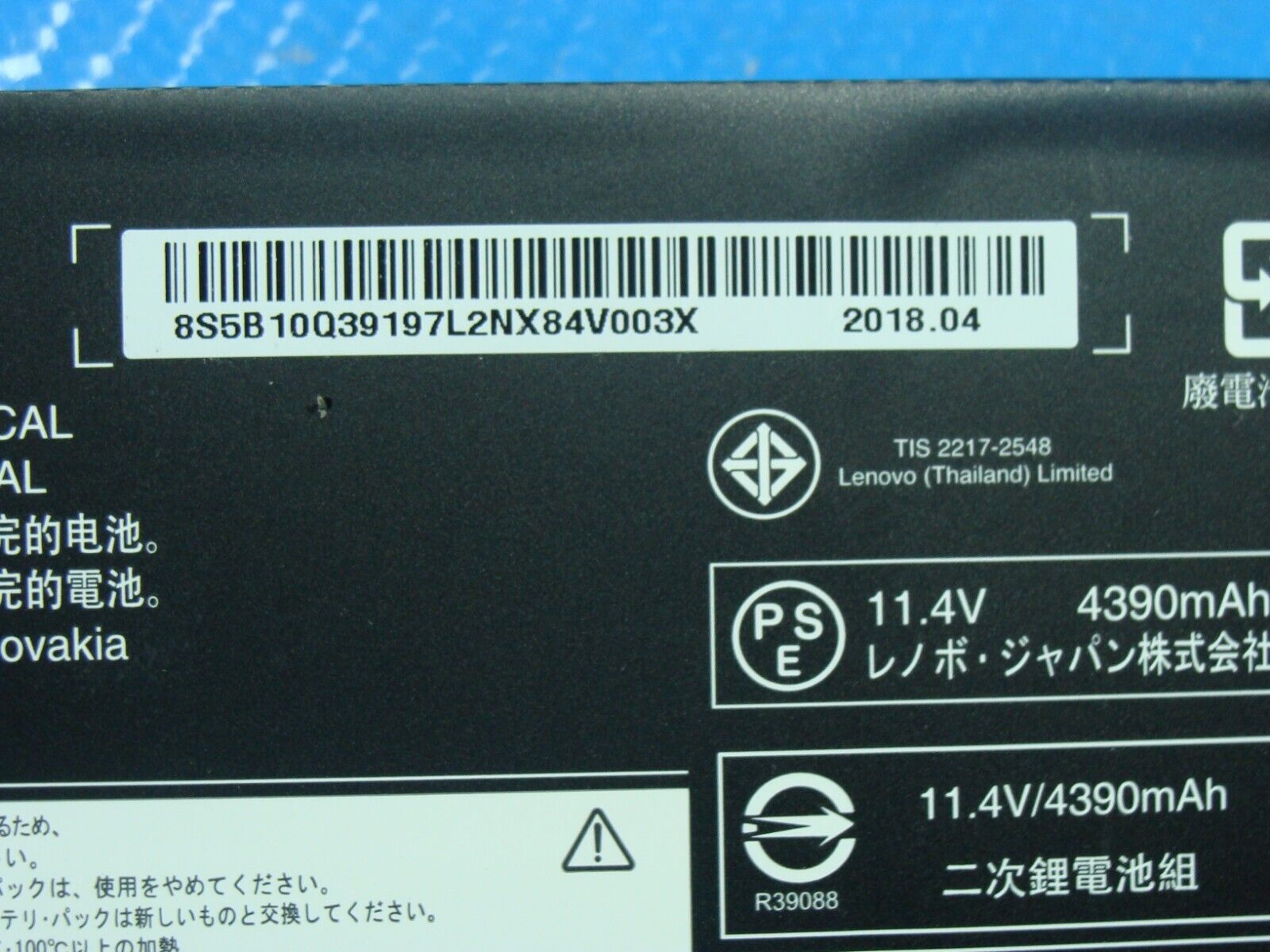 Lenovo Yoga 730-15IKB 15.6