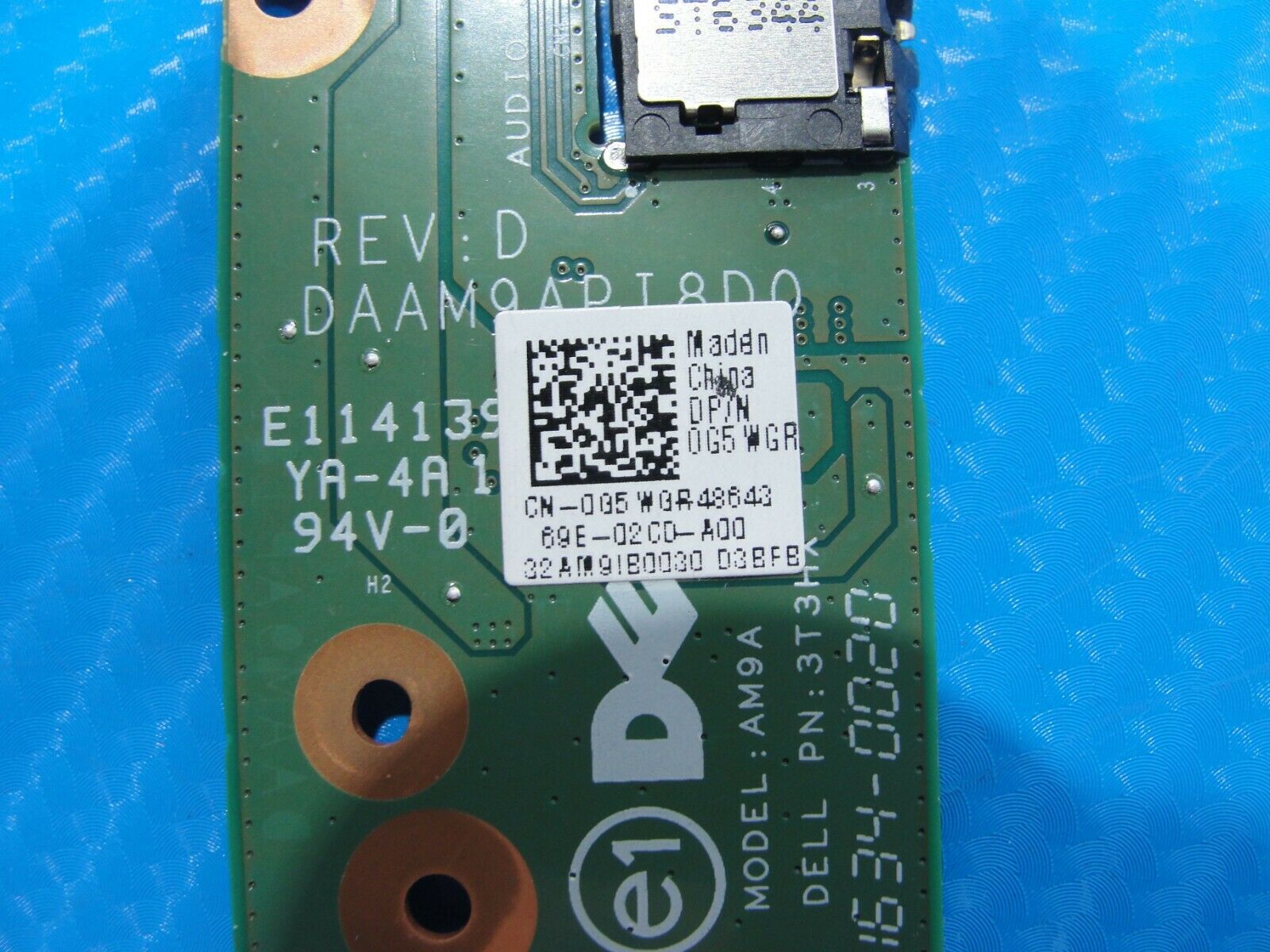 Dell Inspiron 7559 15.6