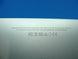 Product image thumbnail 8