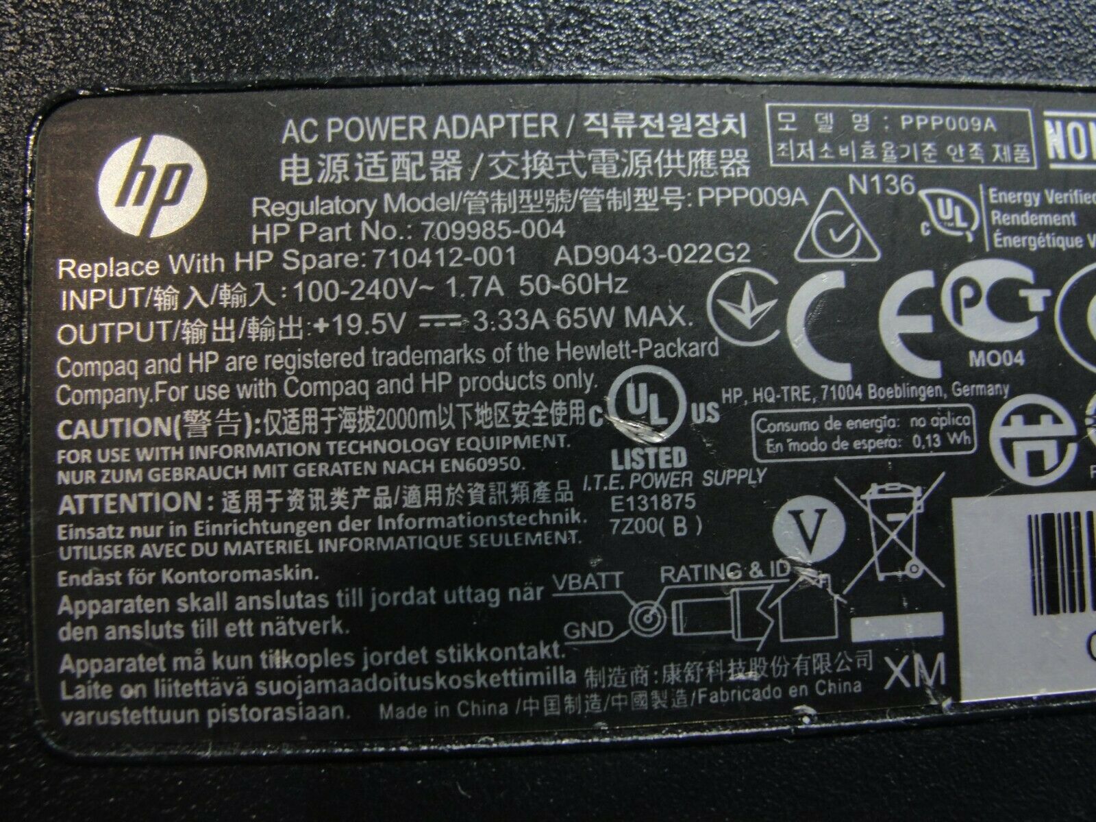 Genuine HP AC Adapter Power Charger 19.5V 3.33A 65W 710412-001 