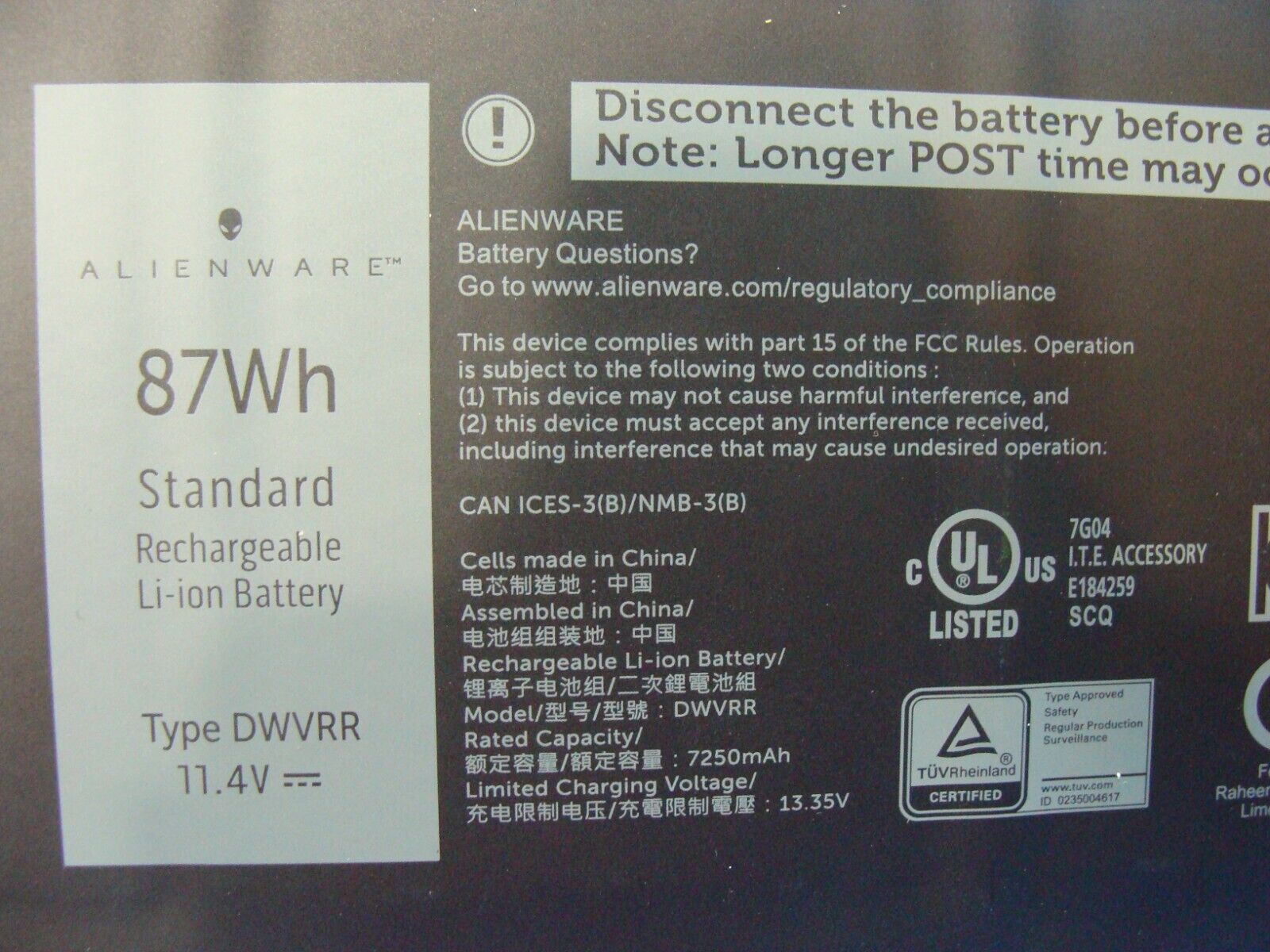 Dell Inspiron 16” 7620 2-in-1 Battery 11.4V 87Wh 7250mAh DWVRR 817GN Excellent